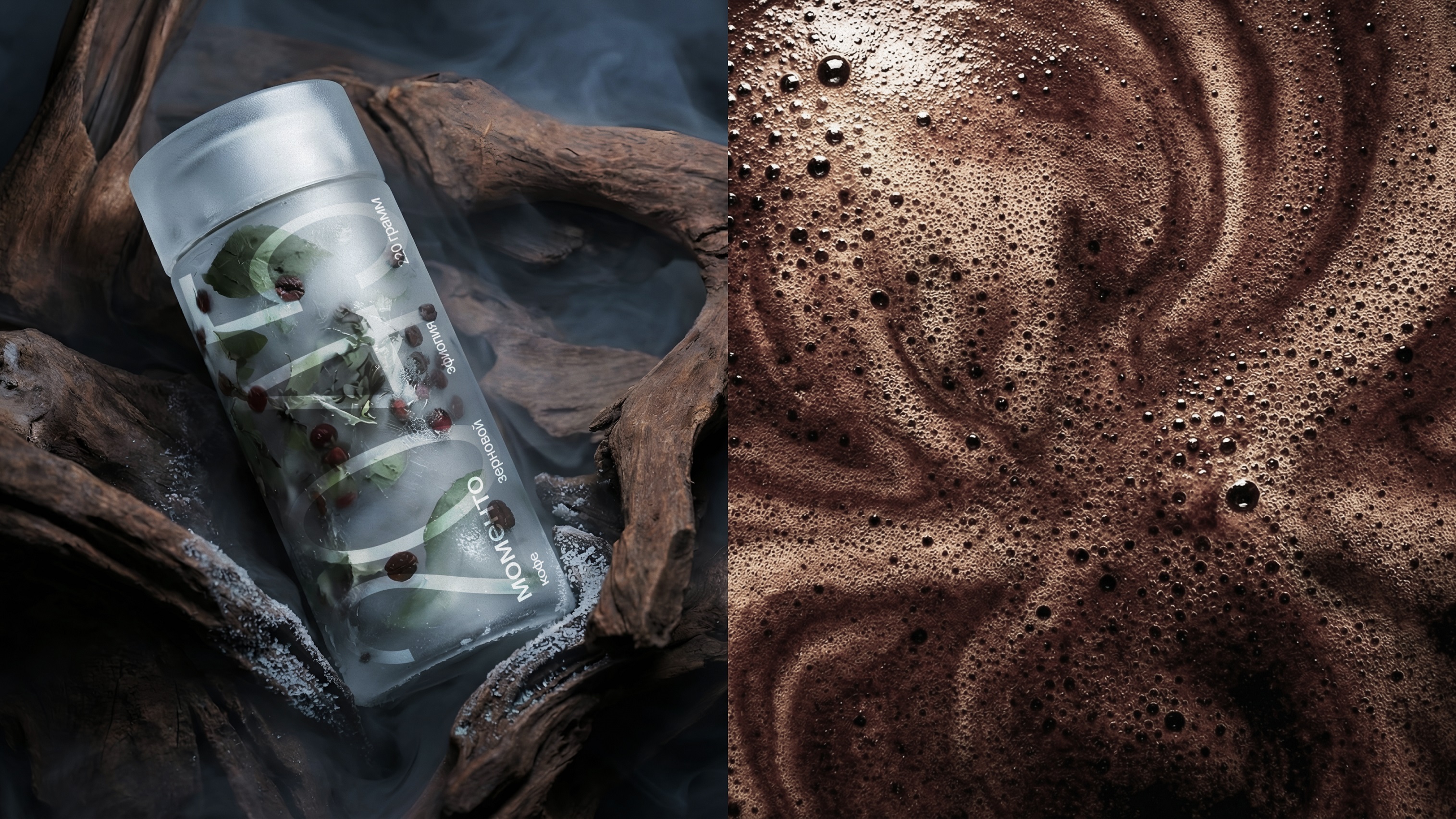 МОМЕНТО — БРЕНД КОФЕ ИСЧЕЗАЮЩИХ СОРТОВ — Изображение №2 — Брендинг, Промдизайн на Dprofile