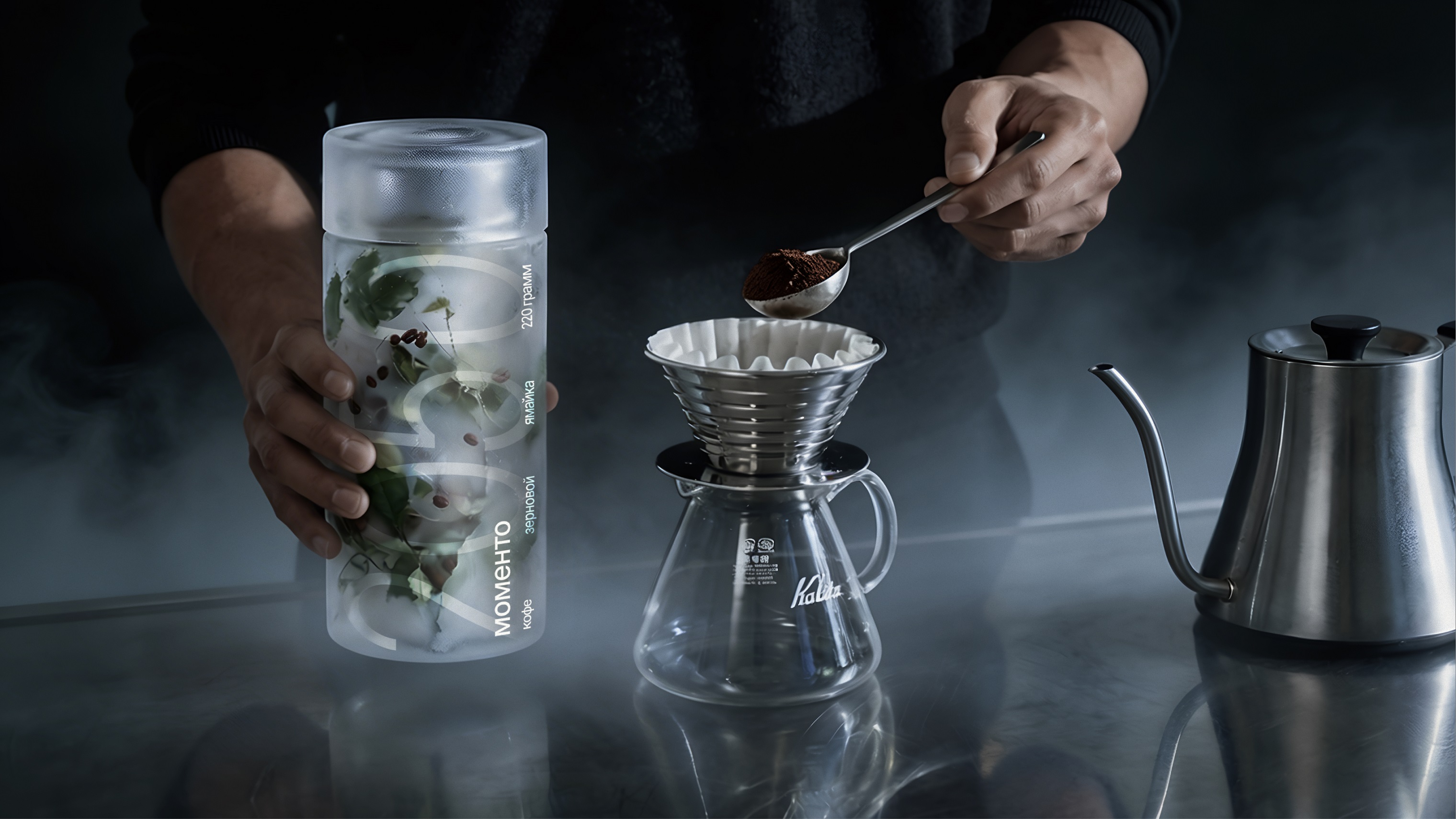 МОМЕНТО — БРЕНД КОФЕ ИСЧЕЗАЮЩИХ СОРТОВ — Изображение №11 — Брендинг, Промдизайн на Dprofile