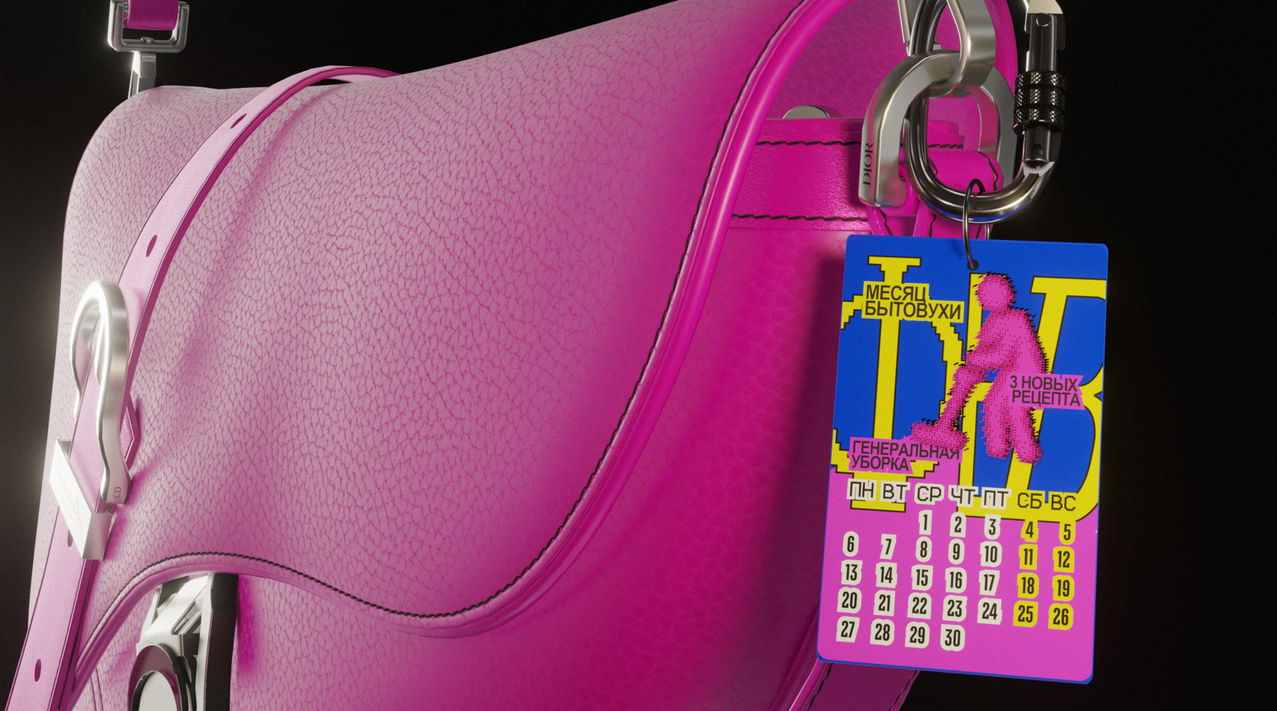 КАЛЕНДАРЬ ЗУМЕРА — Изображение №9 — Брендинг, Анимация на Dprofile