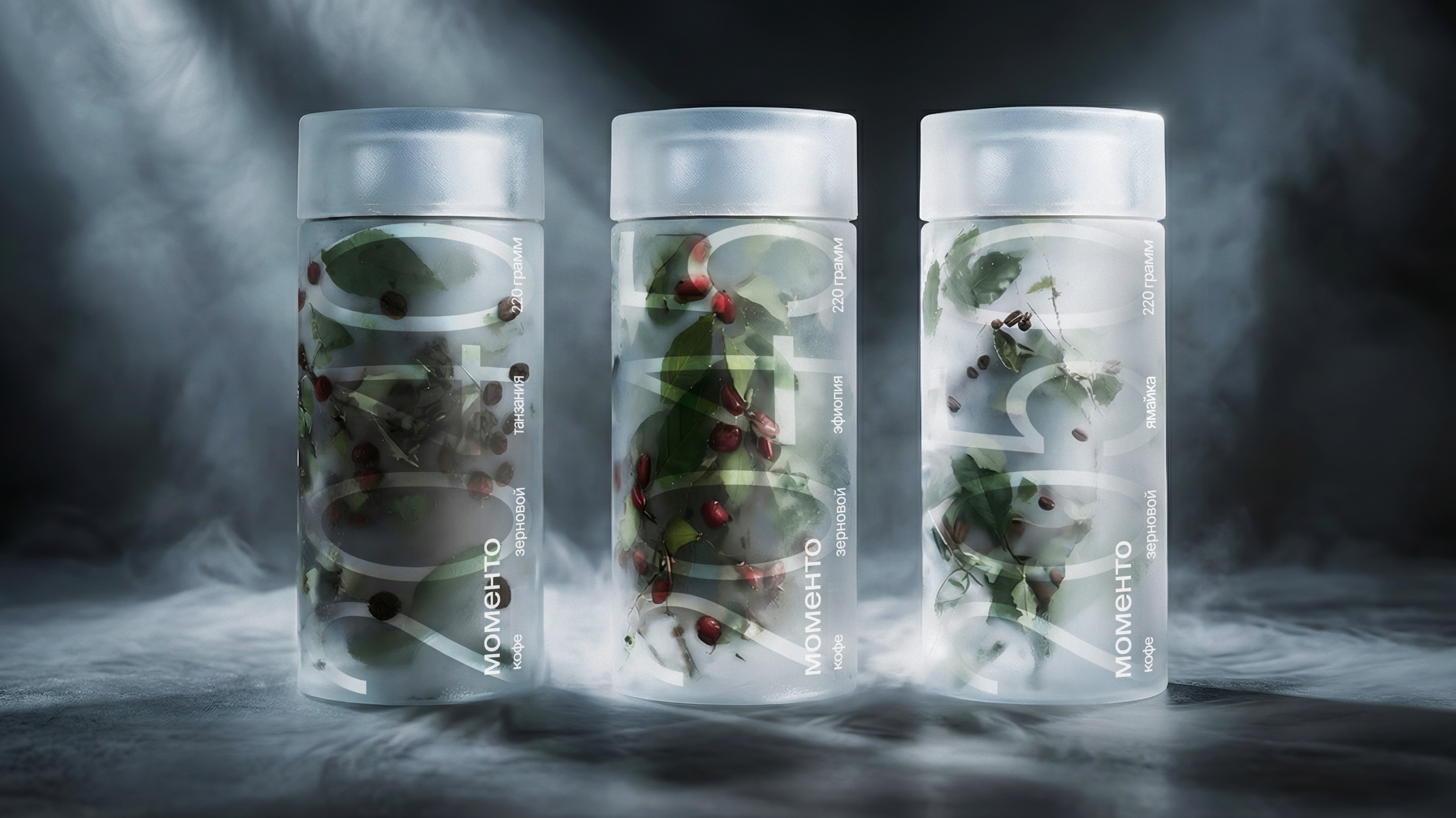 МОМЕНТО — БРЕНД КОФЕ ИСЧЕЗАЮЩИХ СОРТОВ — Изображение №7 — Брендинг, Промдизайн на Dprofile