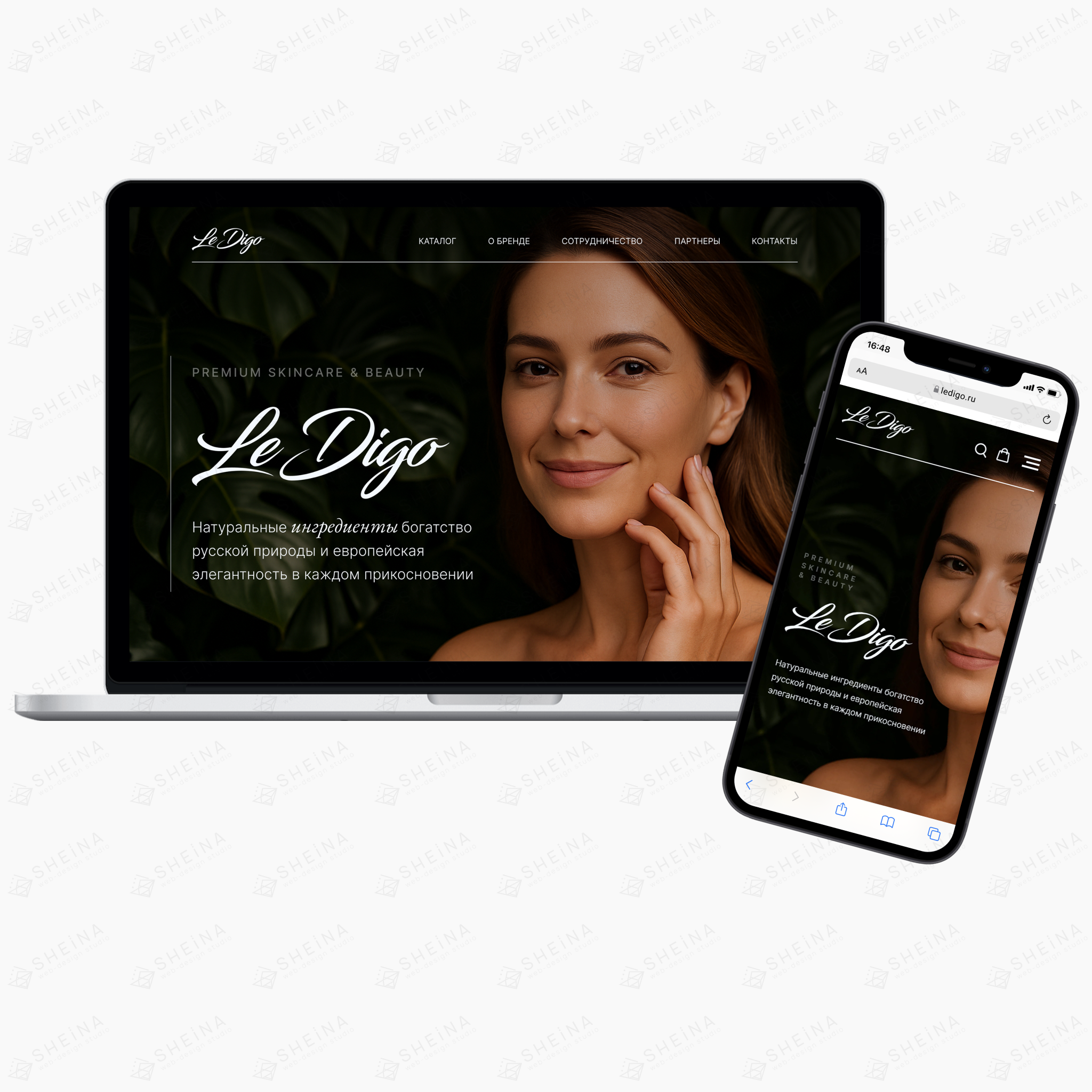 Сайт на Тильде для Le Digo — Изображение №2 — Интерфейсы на Dprofile