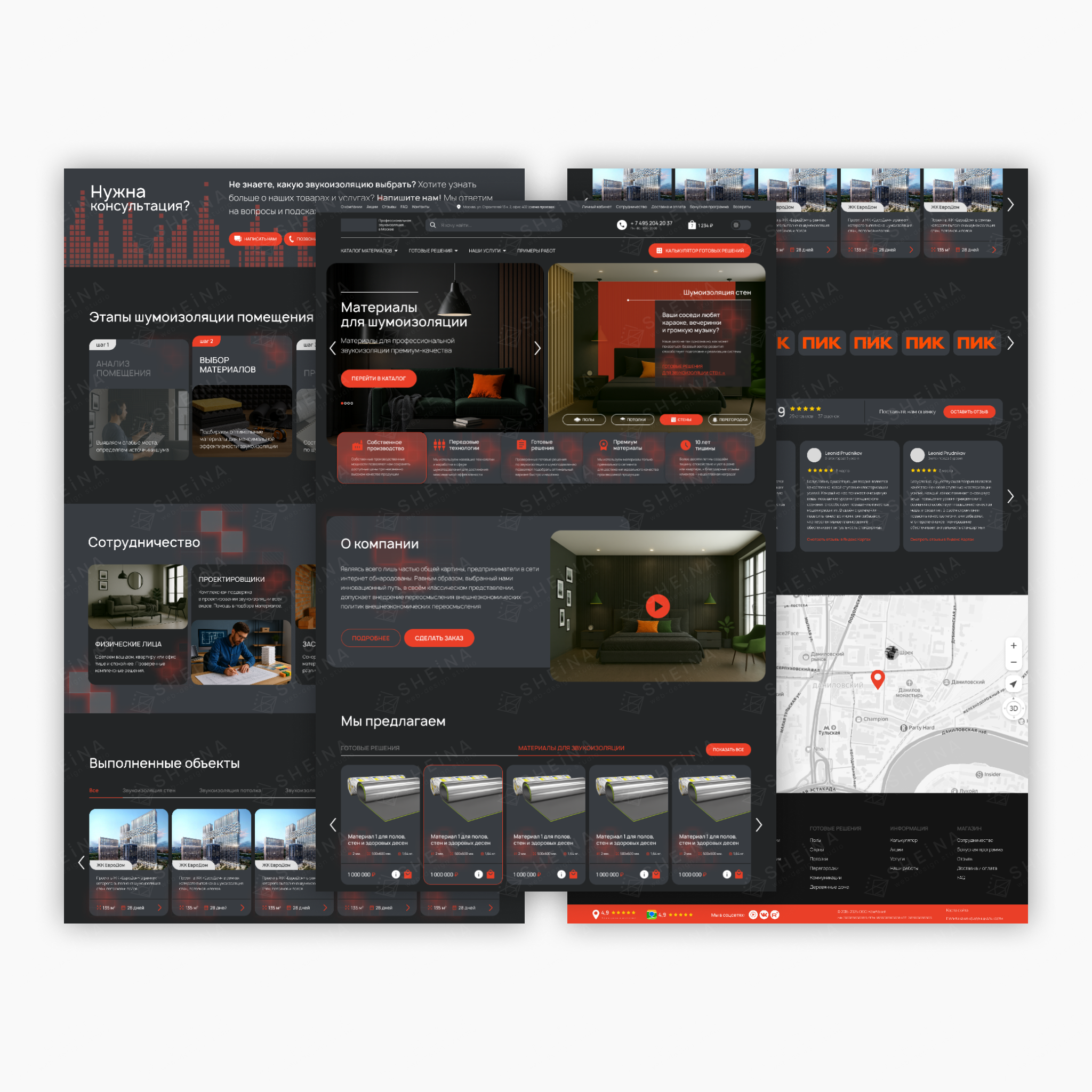 Дизайн сайта для звукоизоляции — Изображение №1 — Интерфейсы на Dprofile