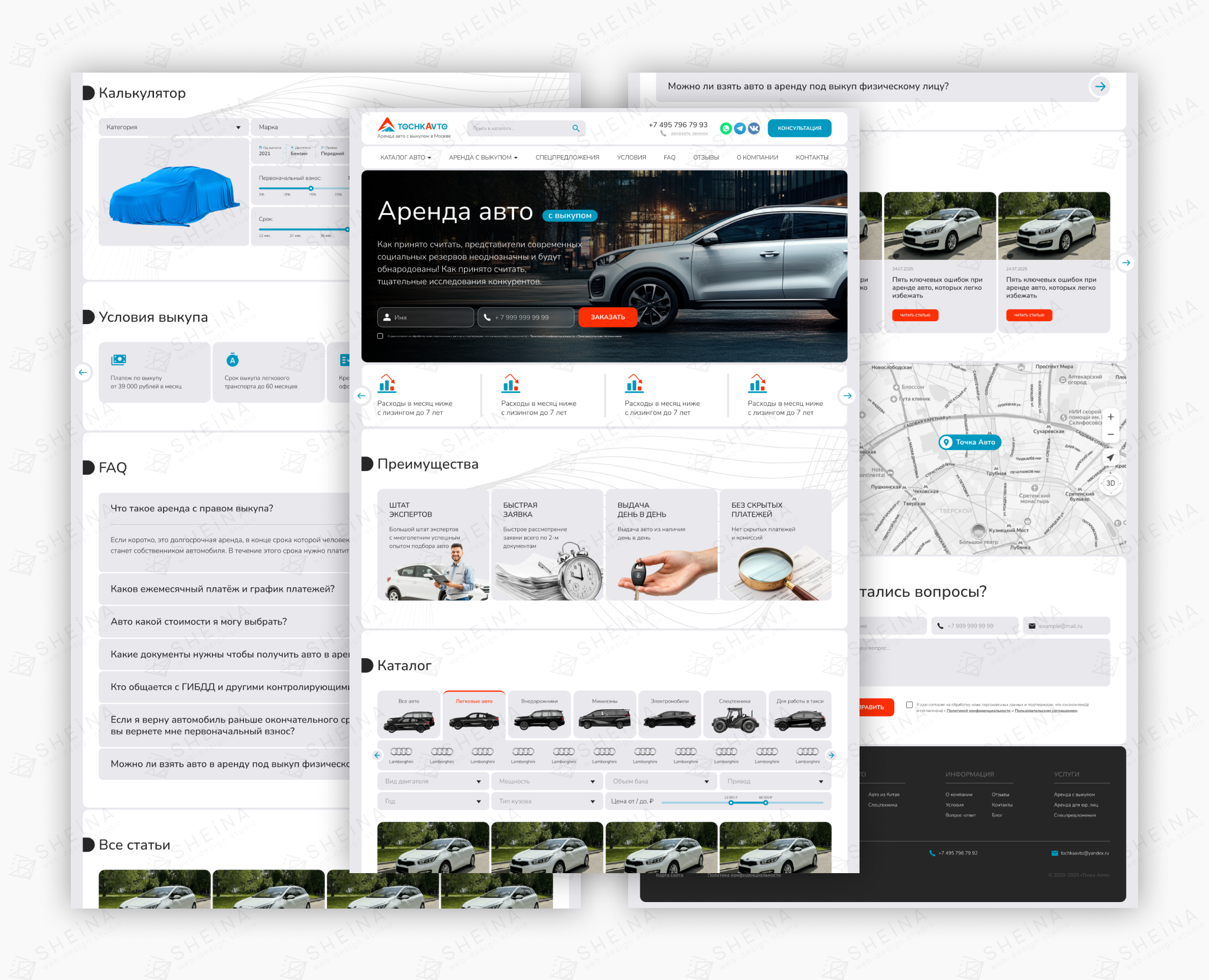 Дизайн сайта для TochkAvto — Интерфейсы на Dprofile