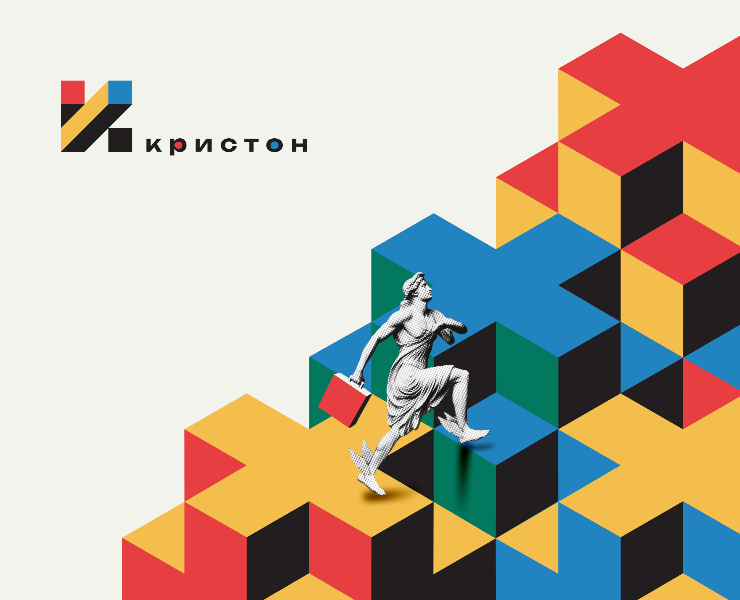 [ Кристон ] → консалтинговая компания — Брендинг, Графика на Dprofile