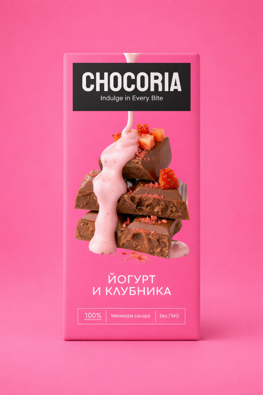 Дизайн упаковки шоколада — Изображение №6 — Брендинг, Промдизайн на Dprofile