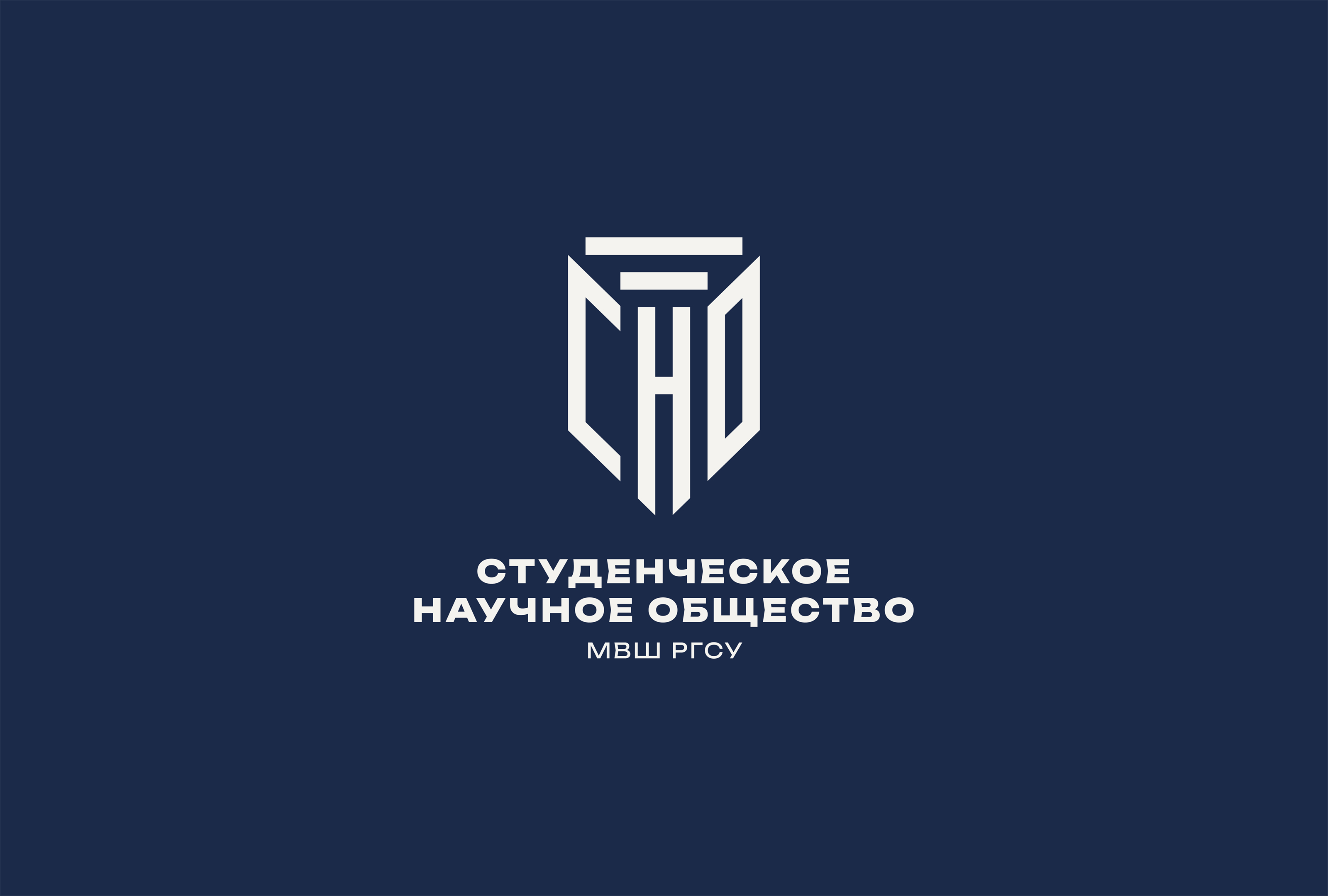 Университет / фирменный стиль / логотип /айдентика — Изображение №1 — Брендинг на Dprofile