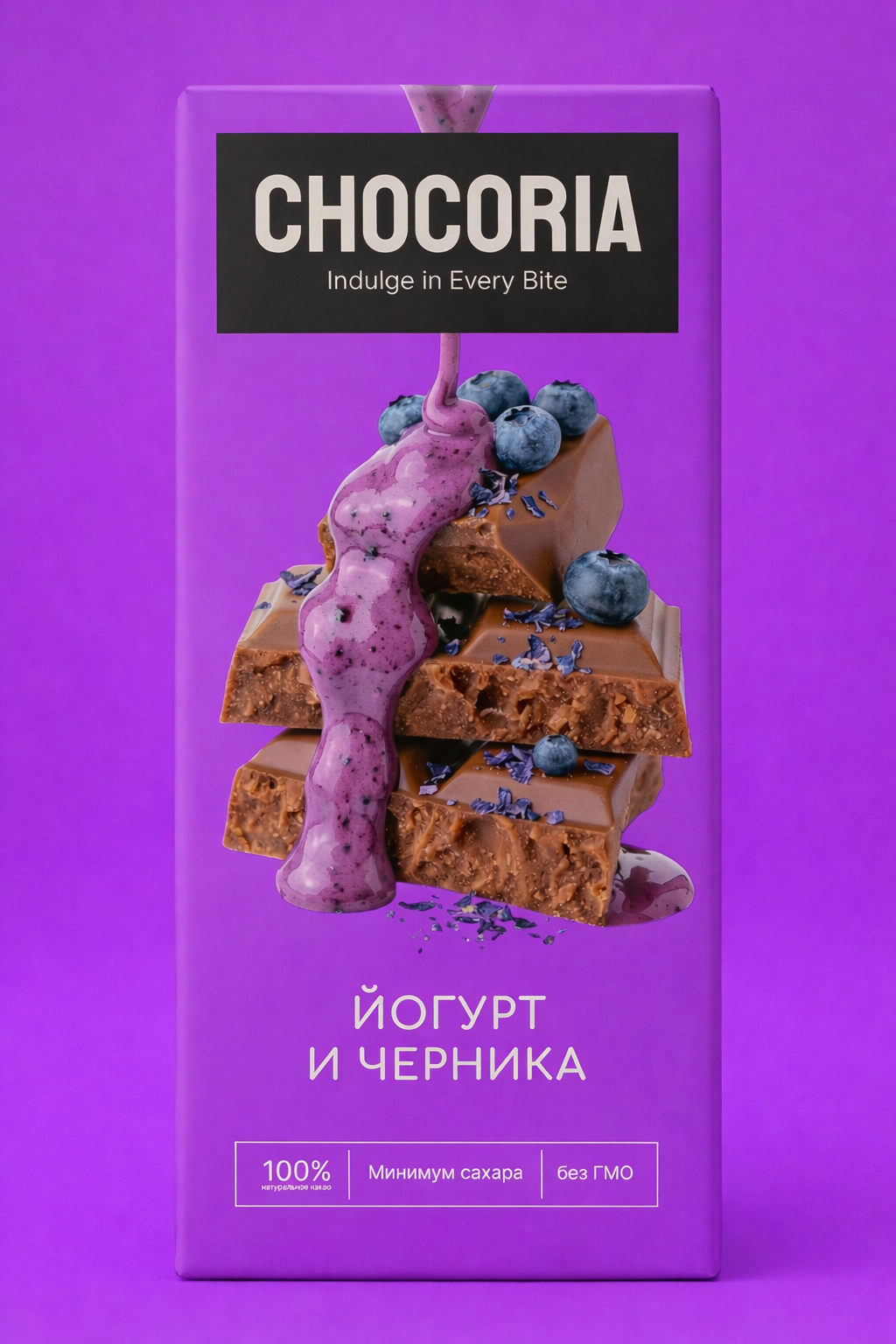 Дизайн упаковки шоколада — Изображение №9 — Брендинг, Промдизайн на Dprofile