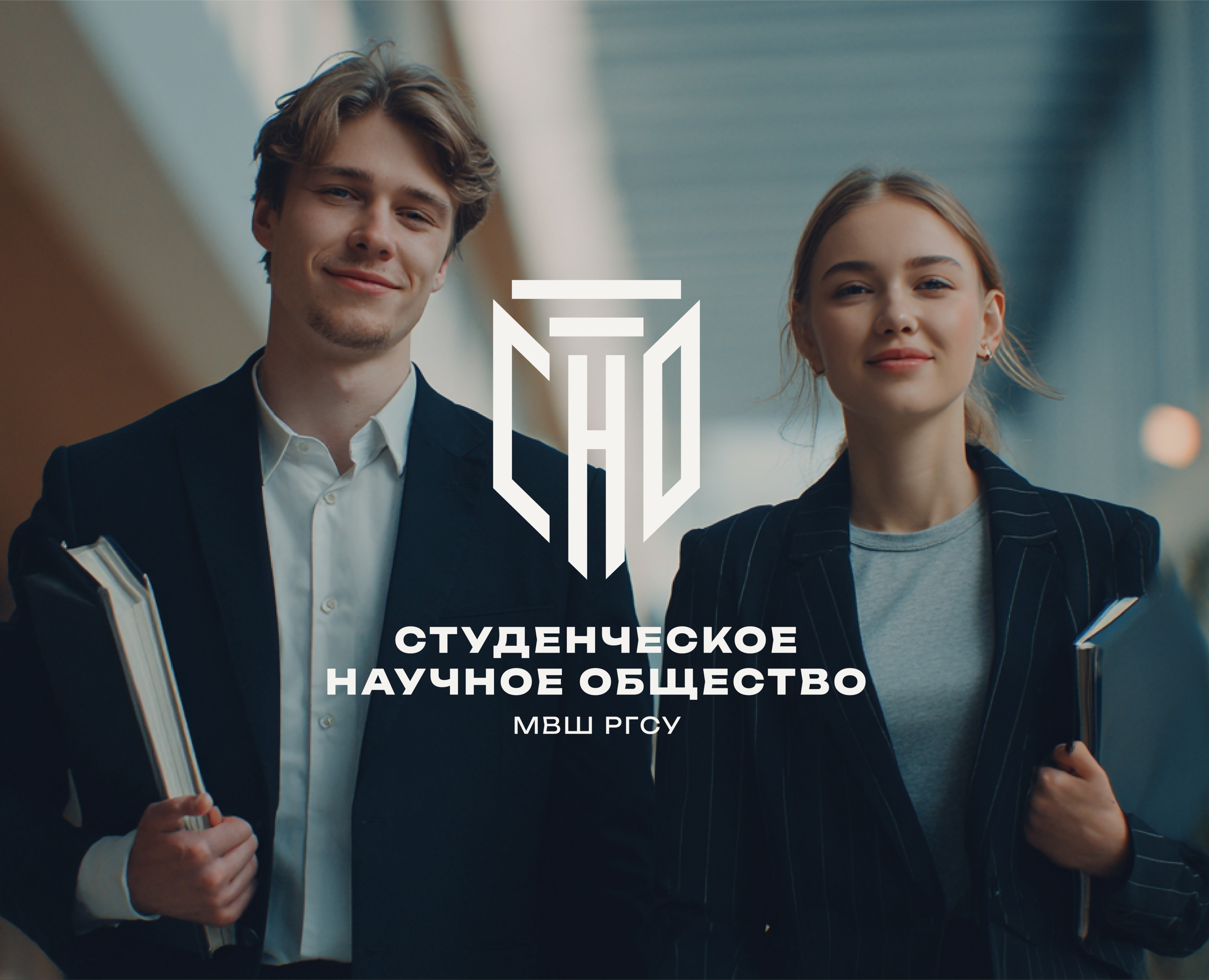 Университет / фирменный стиль / логотип /айдентика на Dprofile