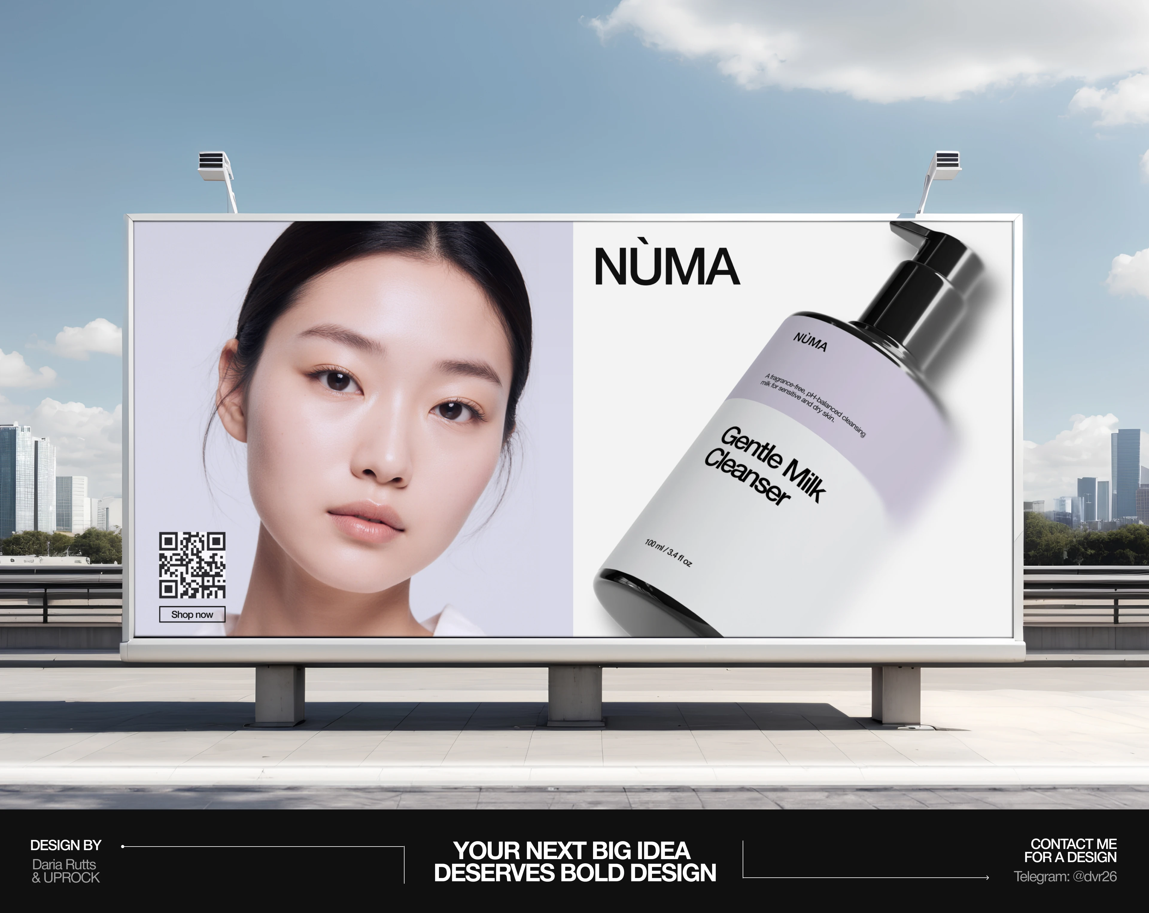 NÙMA | E-COM — Изображение №15 — Интерфейсы, Брендинг на Dprofile
