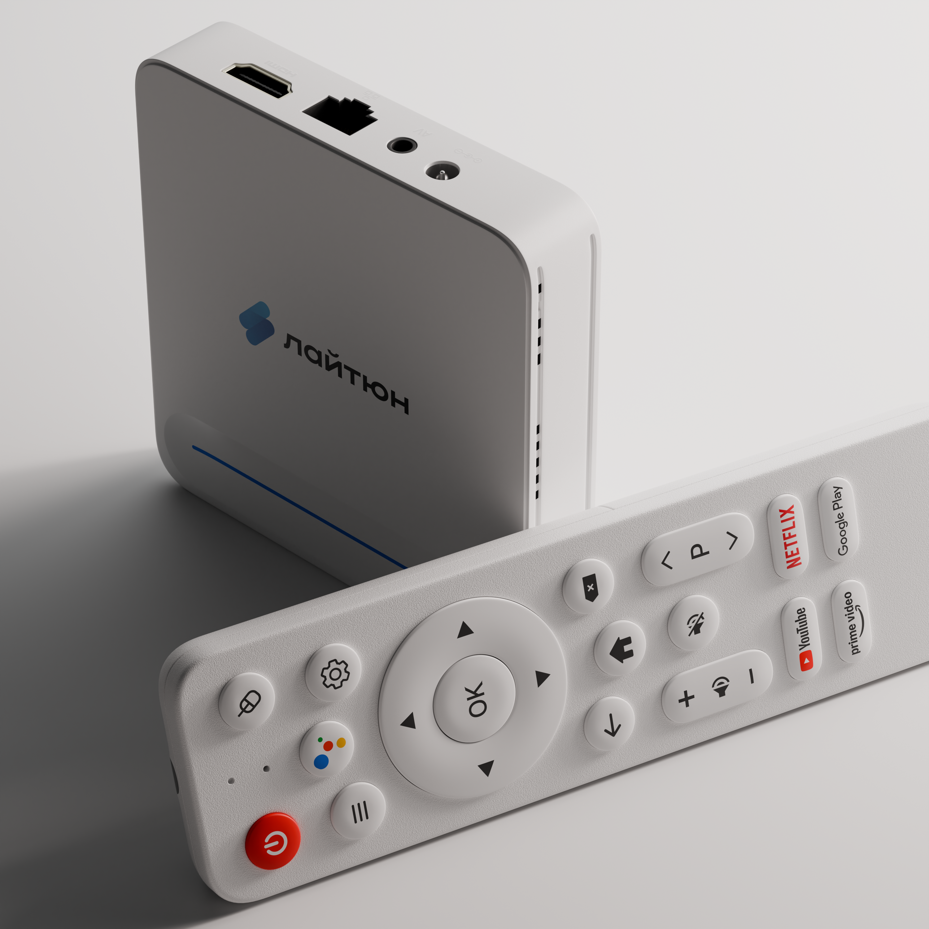 Лайтюн — Изображение №2 — Графика, 3D на Dprofile