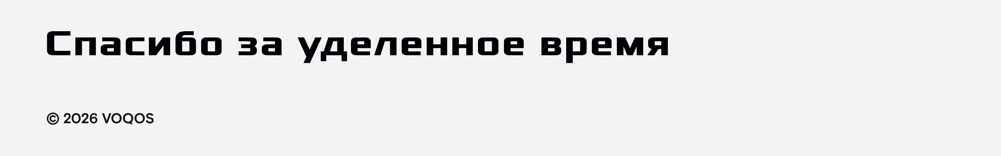 Topgun Records — Изображение №33 — Иллюстрация, 3D на Dprofile