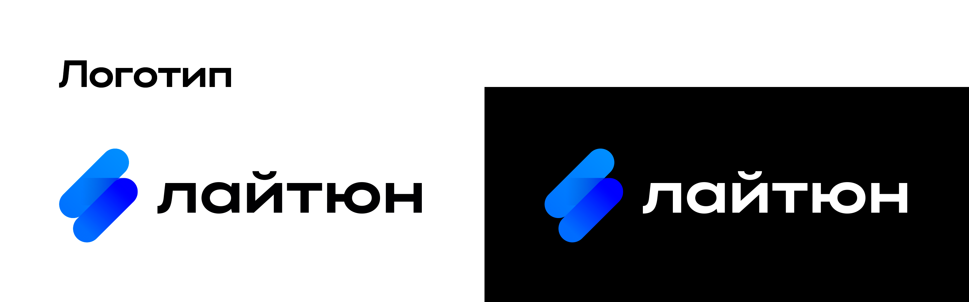 Лайтюн — Изображение №9 — Графика, 3D на Dprofile