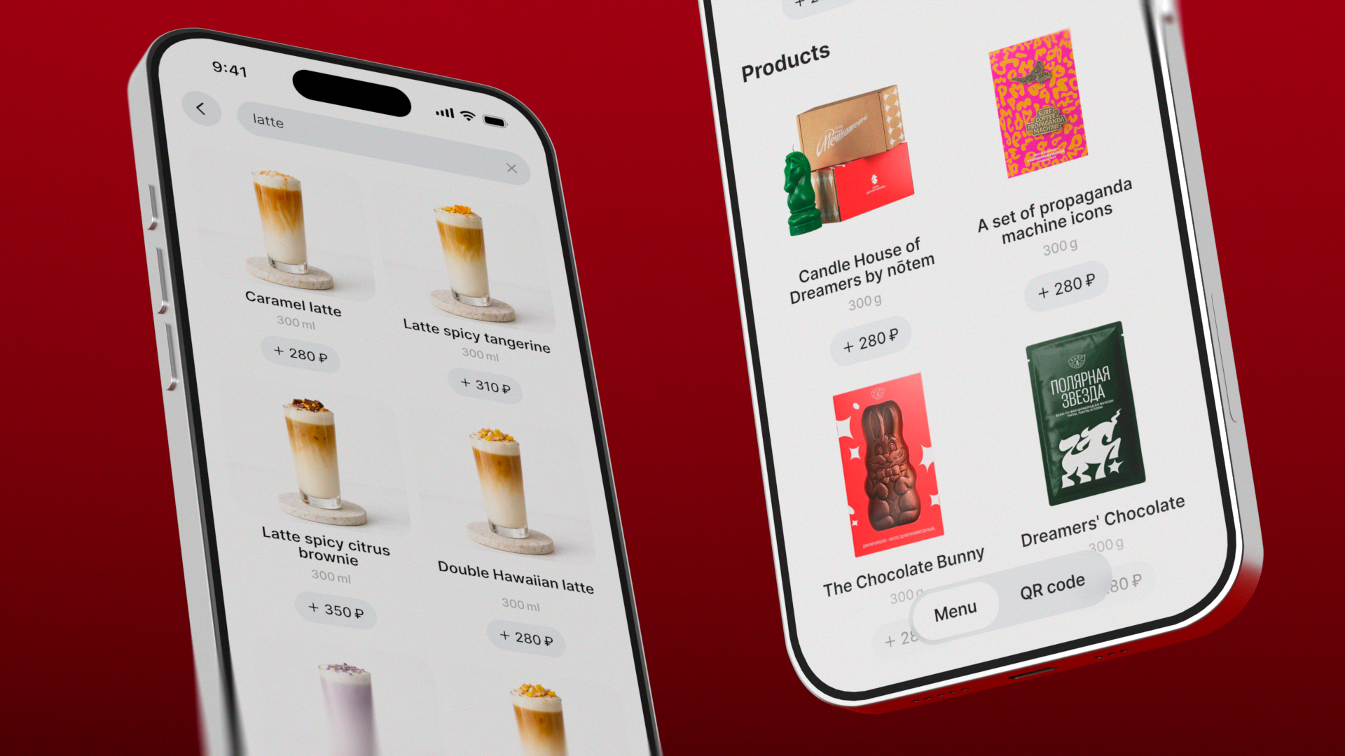 Surf Coffee | Concept — Изображение №4 — Интерфейсы на Dprofile