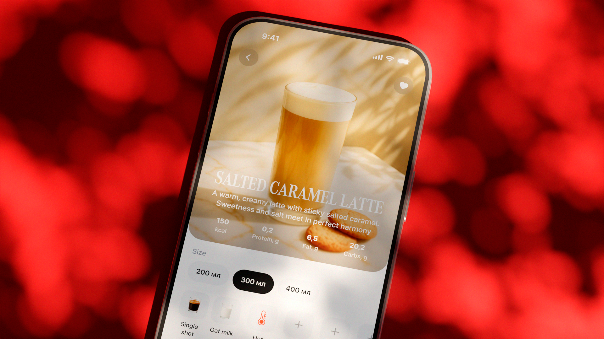 Surf Coffee | Concept — Изображение №5 — Интерфейсы на Dprofile