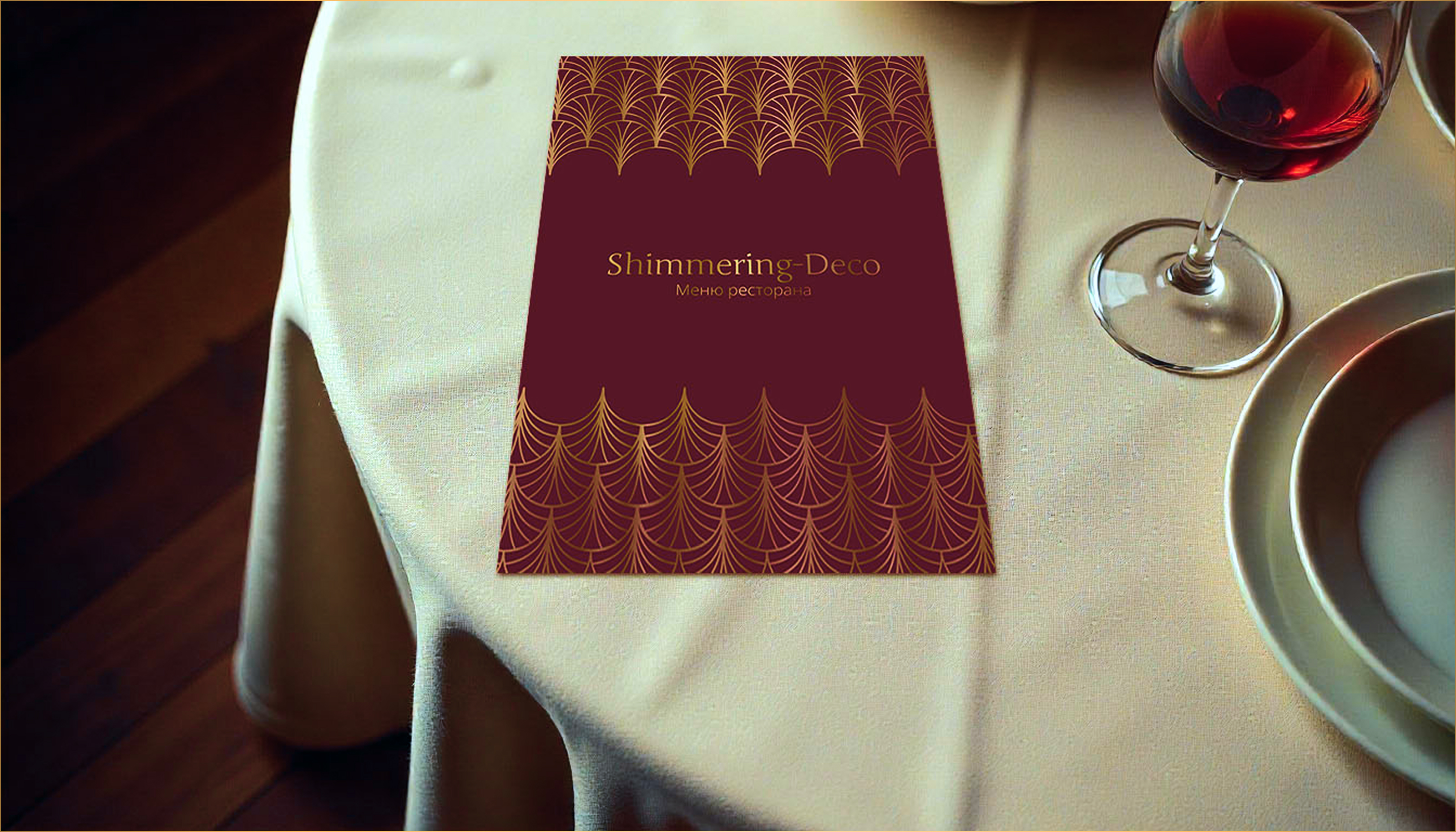 UX/UI Сайт ресторана высокой кухни — Изображение №21 — Интерфейсы, Брендинг на Dprofile