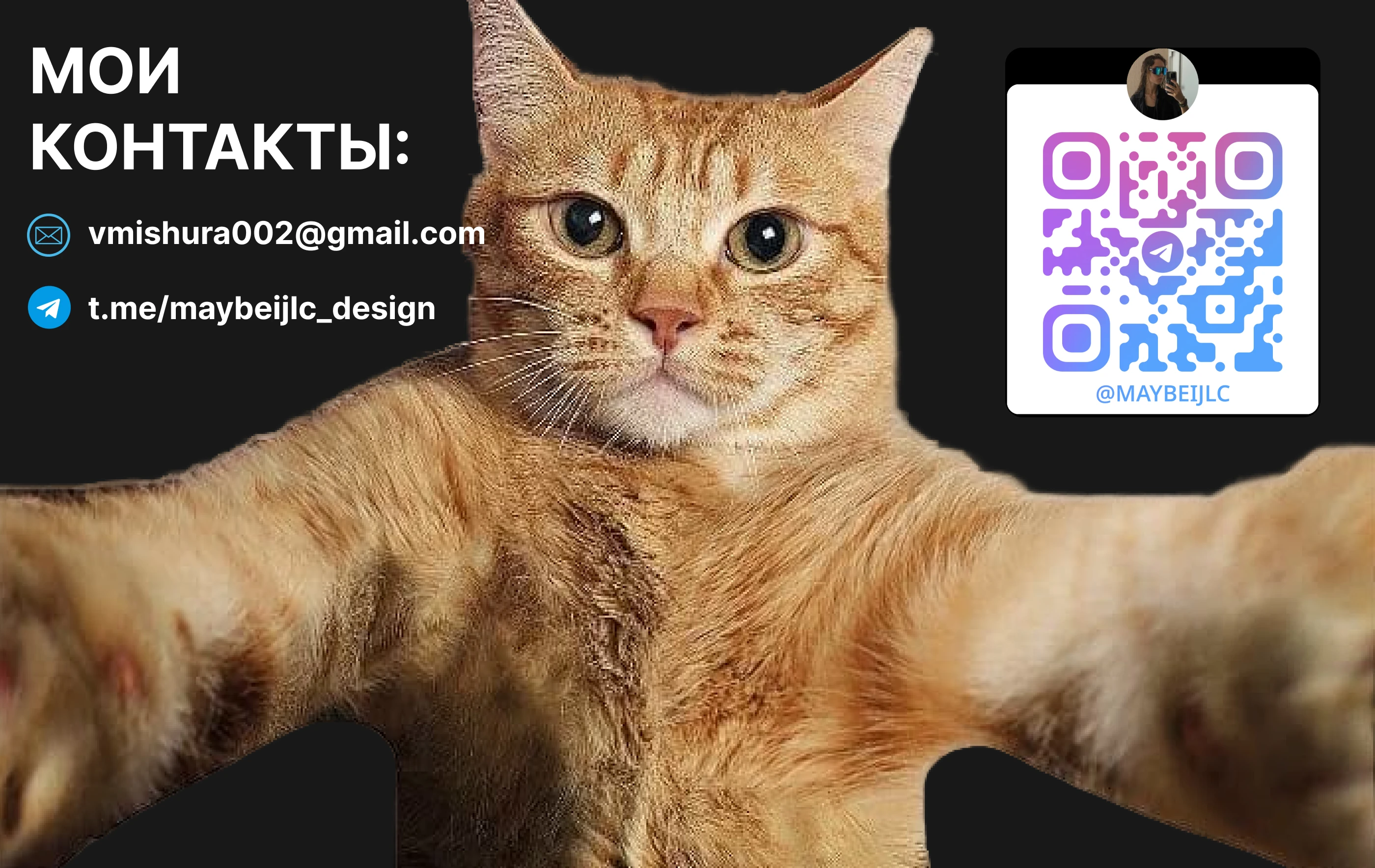 Анимированные стикеры для Telegram: БРЕНДИНГ — Изображение №8 — Иллюстрация, Анимация на Dprofile