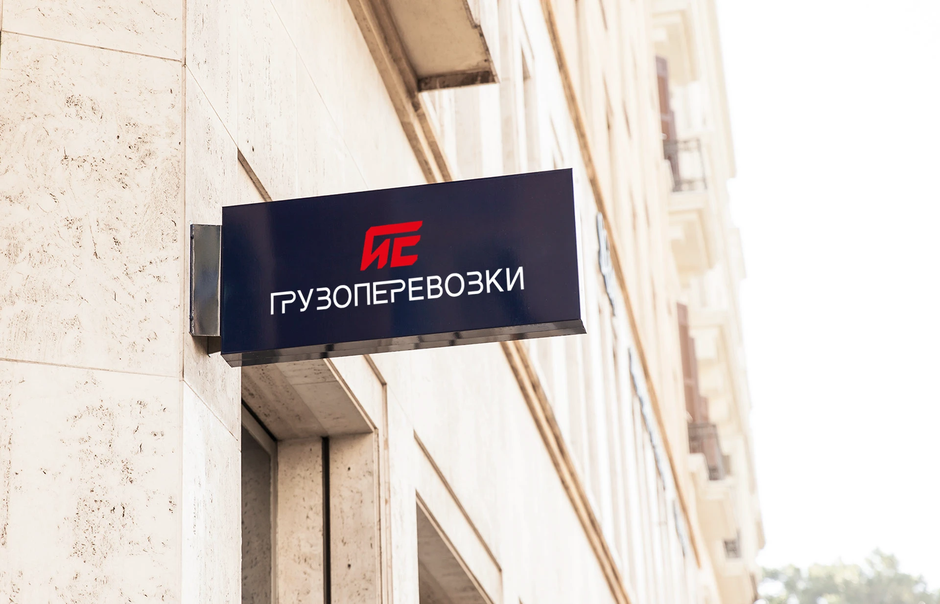 Логотип и фирменный стиль — Изображение №5 — Брендинг на Dprofile