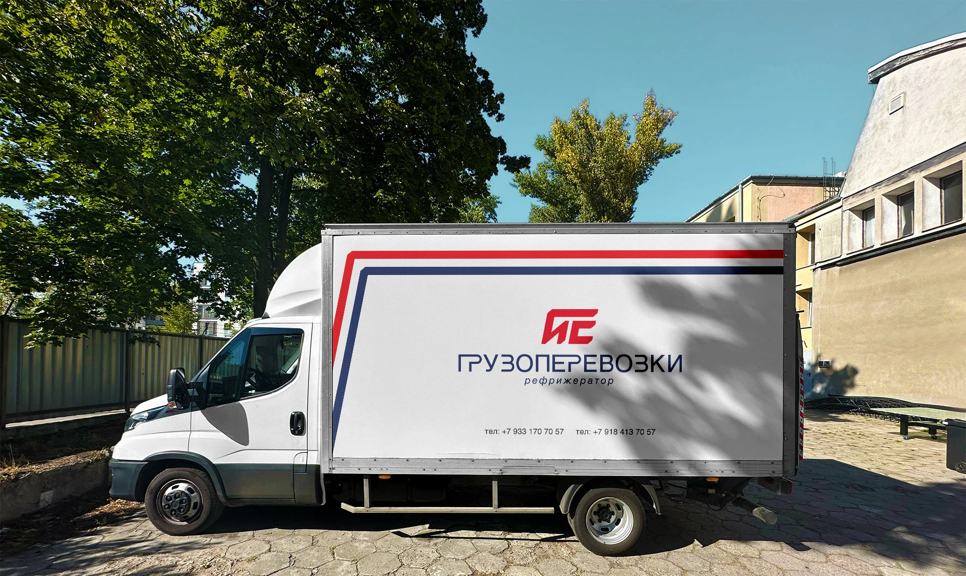 Логотип и фирменный стиль — Изображение №6 — Брендинг на Dprofile