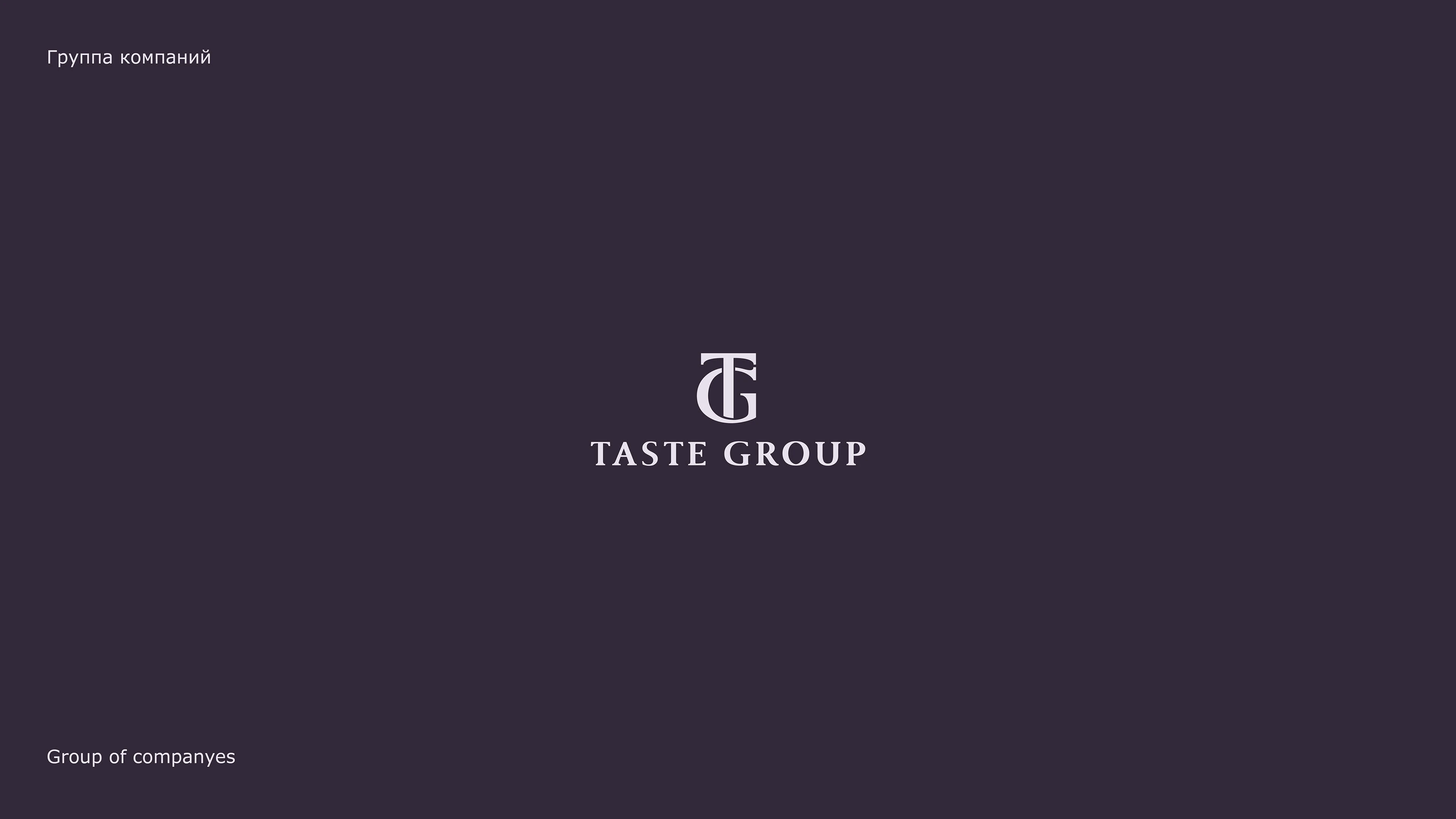 Logo Collection 23/24 — Изображение №3 — Брендинг на Dprofile