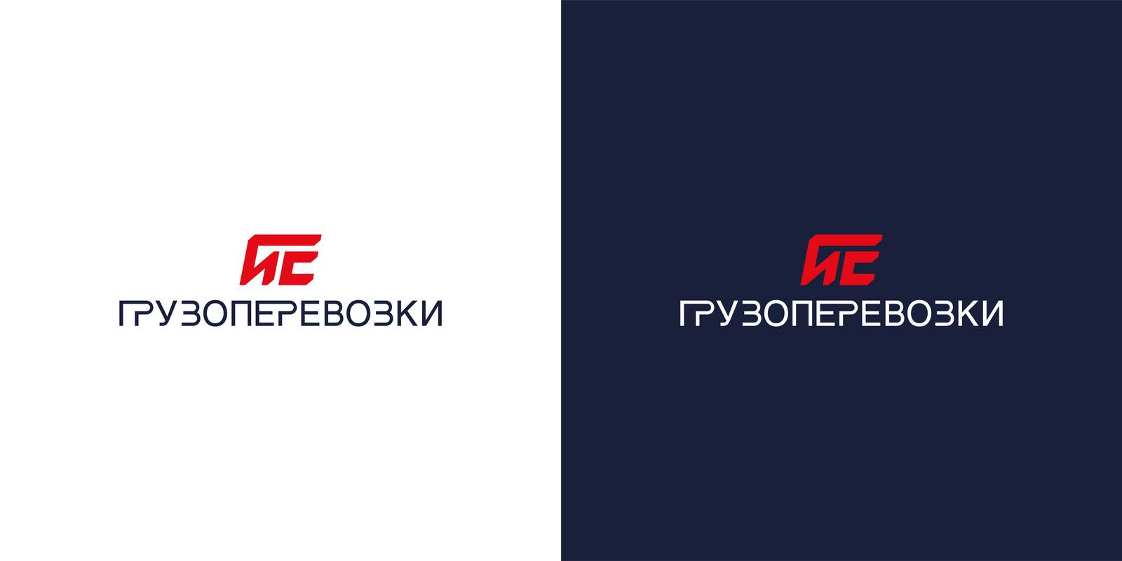 Логотип и фирменный стиль — Изображение №2 — Брендинг на Dprofile