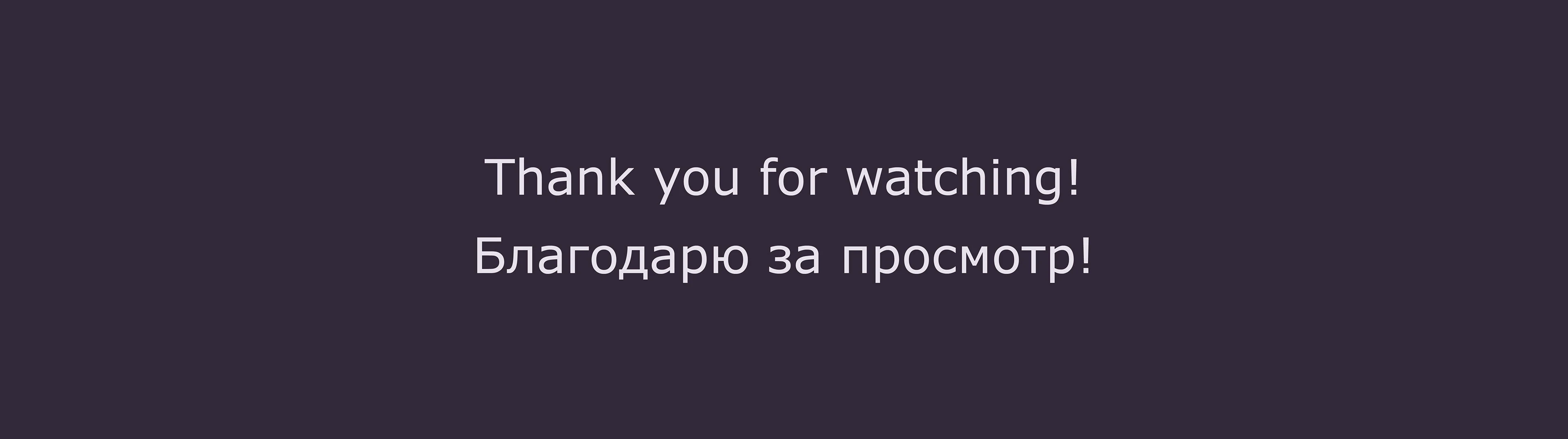 Logo Collection 23/24 — Изображение №13 — Брендинг на Dprofile