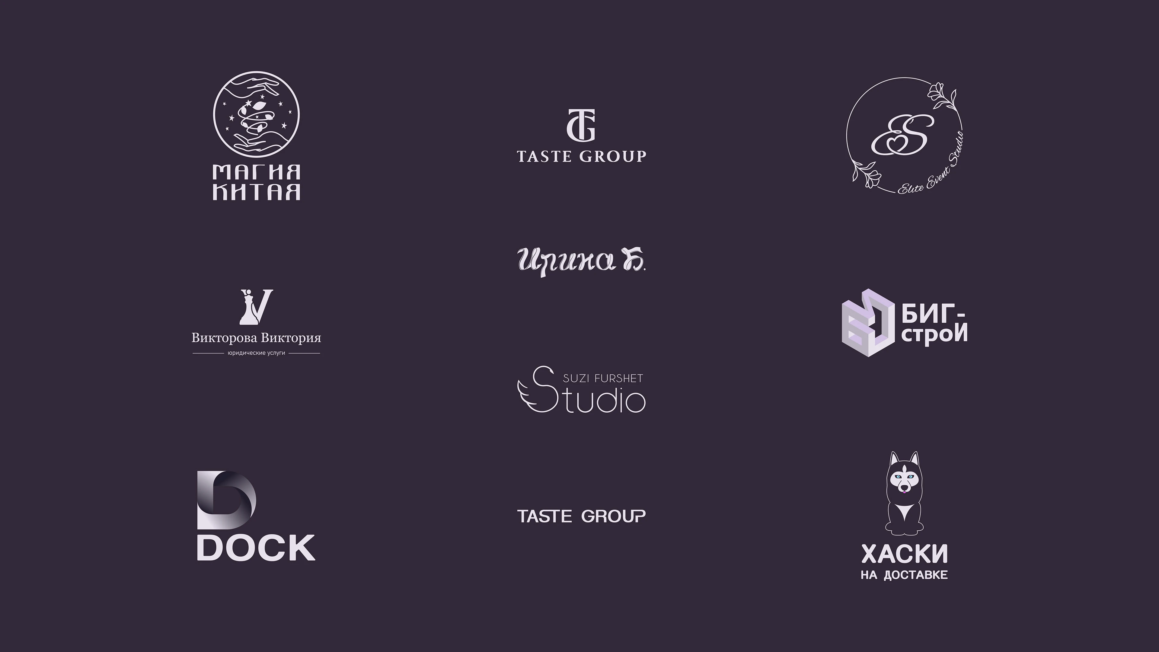 Logo Collection 23/24 — Изображение №12 — Брендинг на Dprofile