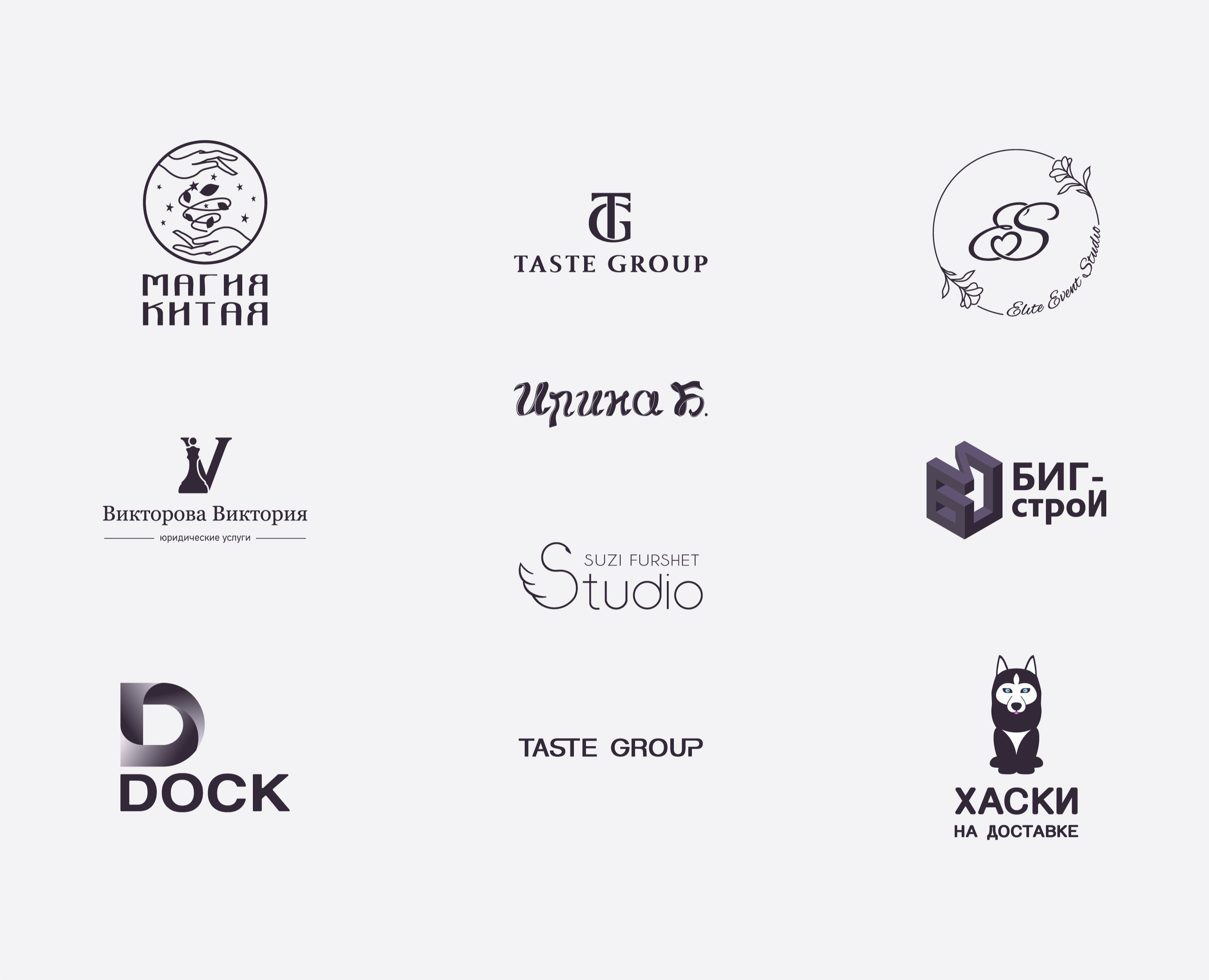 Logo Collection 23/24 — Брендинг на Dprofile