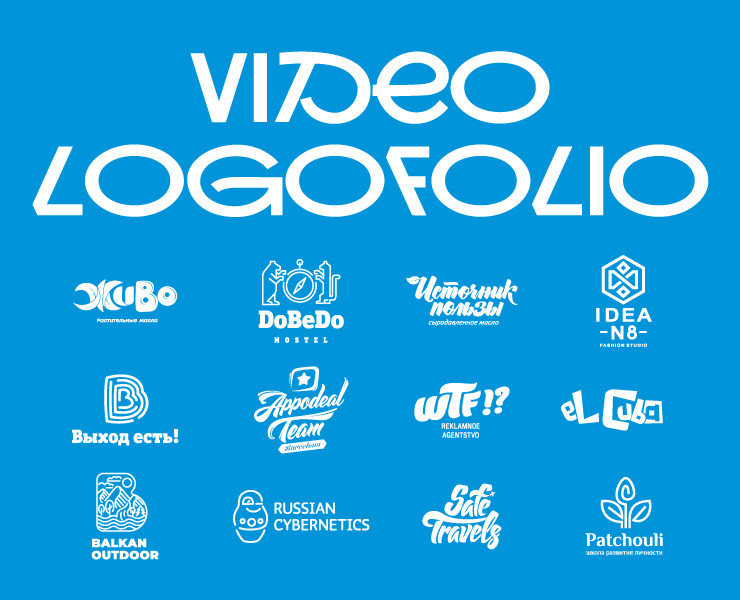 Video logofolio — Брендинг, Анимация на Dprofile