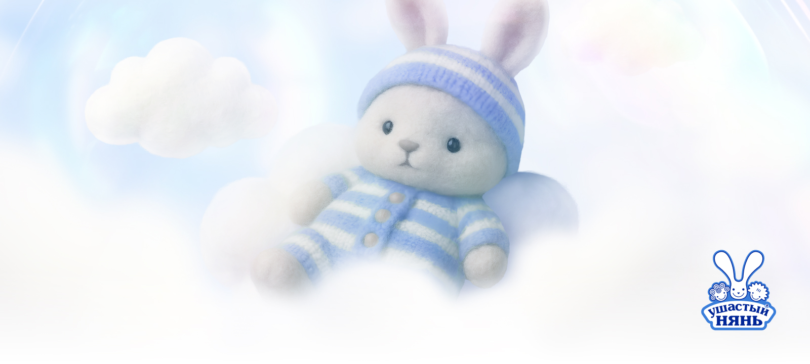 Ушастый нянь — Изображение №1 — Маркетинг на Dprofile