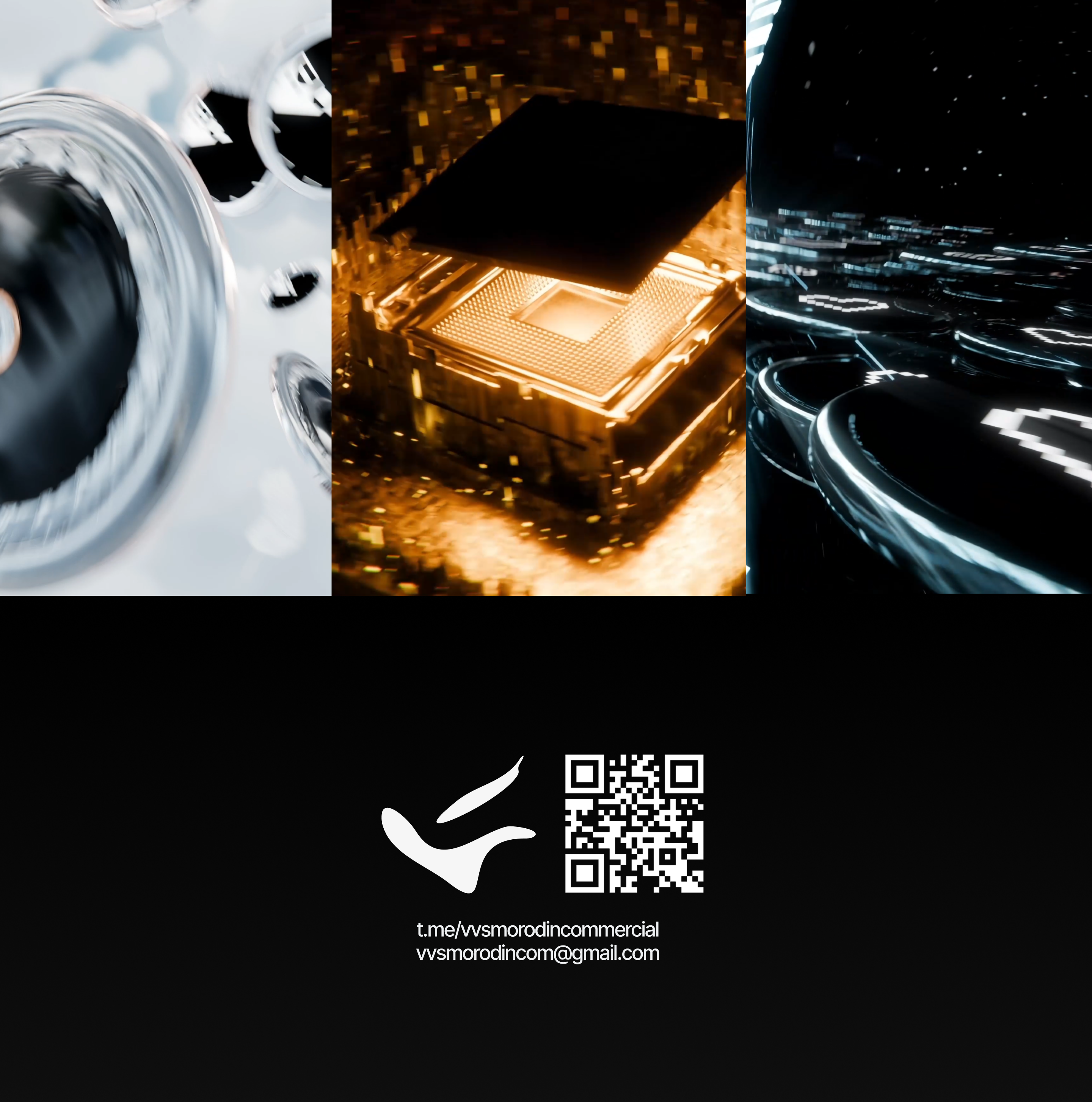 nëbl (3D Product Showcase) — Изображение №5 — 3D, Анимация на Dprofile