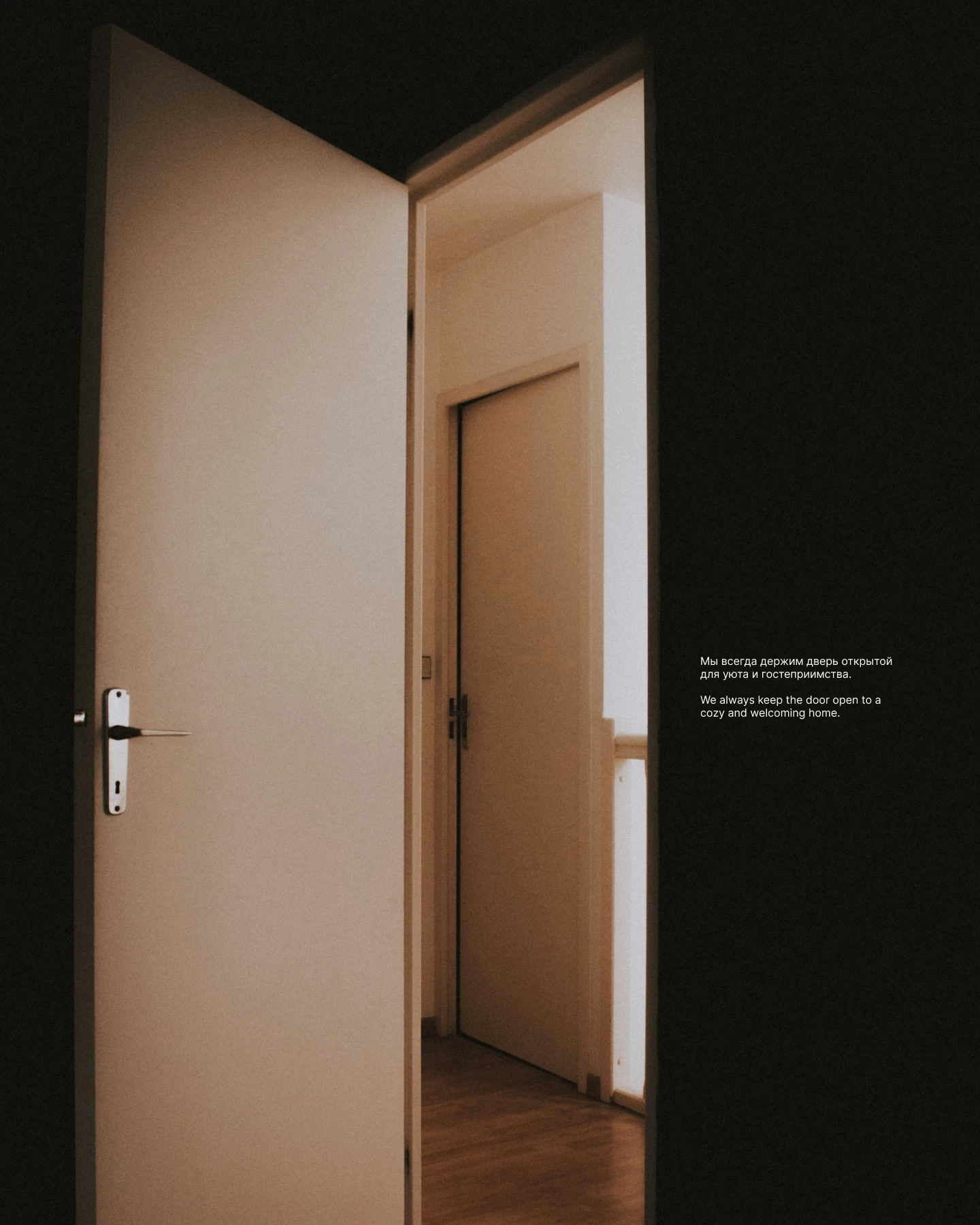 Гелиос – управляющая компания I фирменный стиль — Изображение №18 — Брендинг на Dprofile