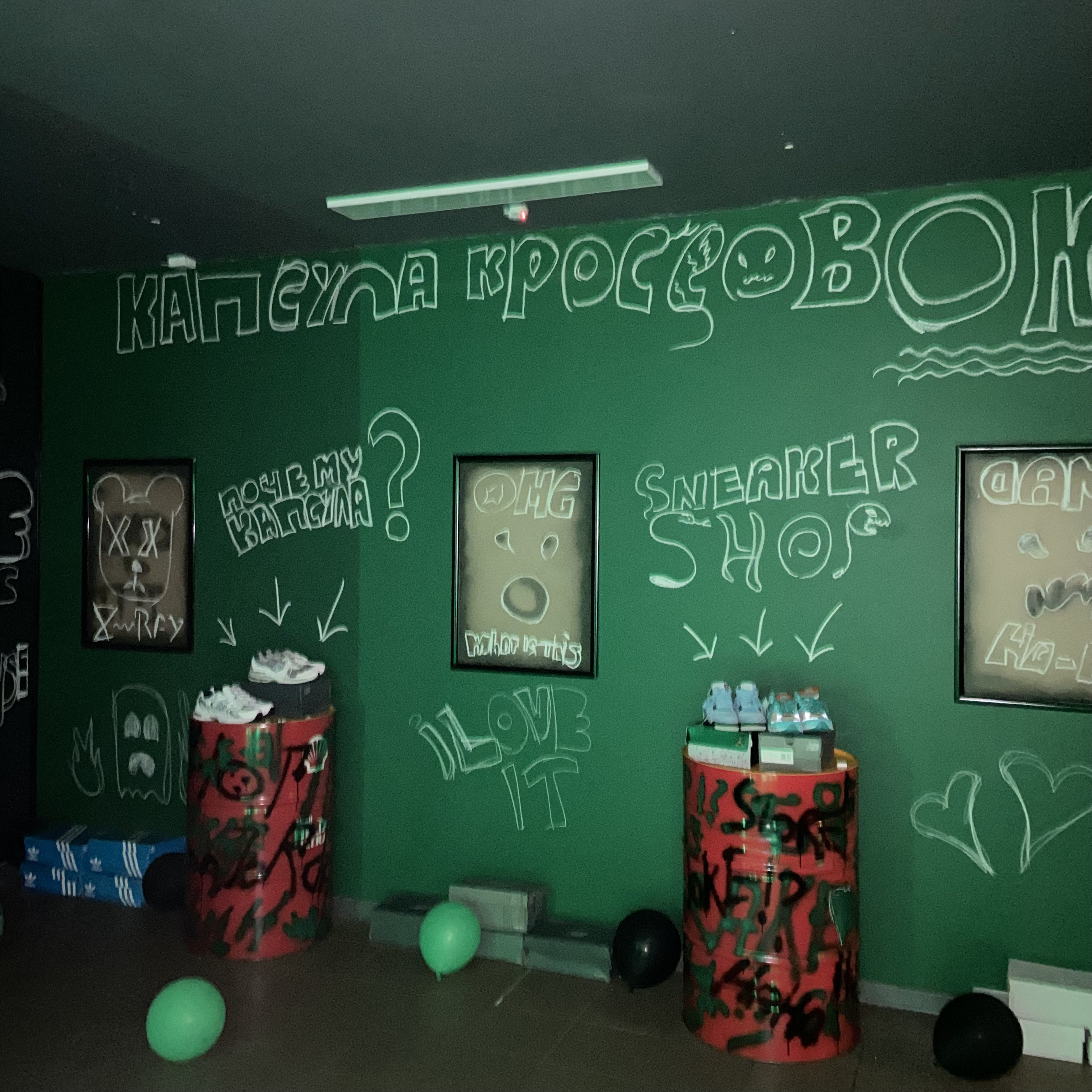 Магазин кроссовок I Фирменный стиль — Изображение №5 — Брендинг на Dprofile