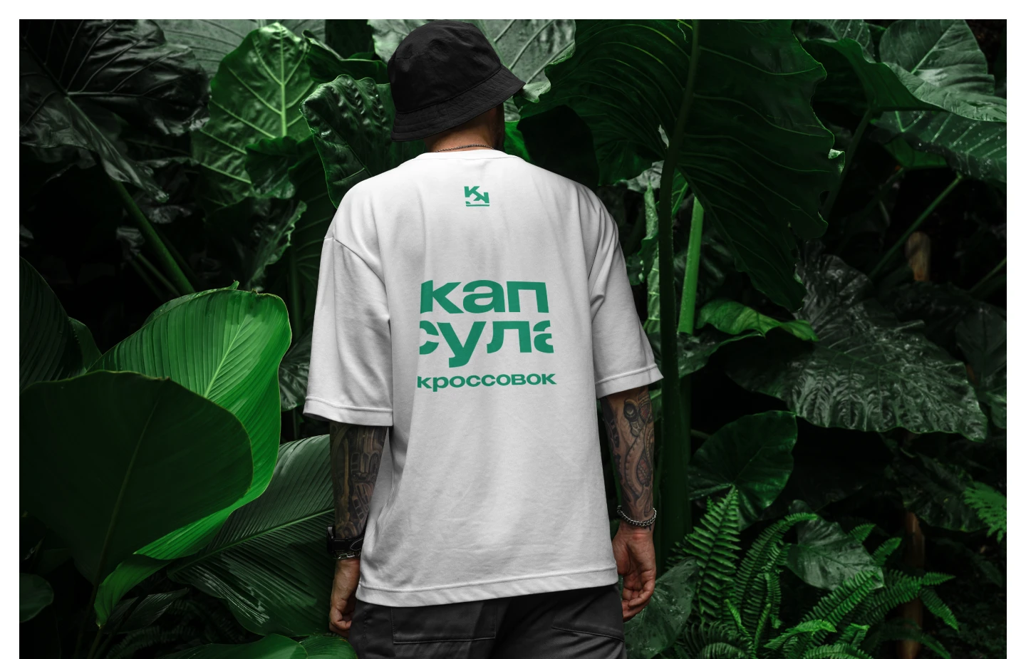 Магазин кроссовок I Фирменный стиль — Изображение №15 — Брендинг на Dprofile