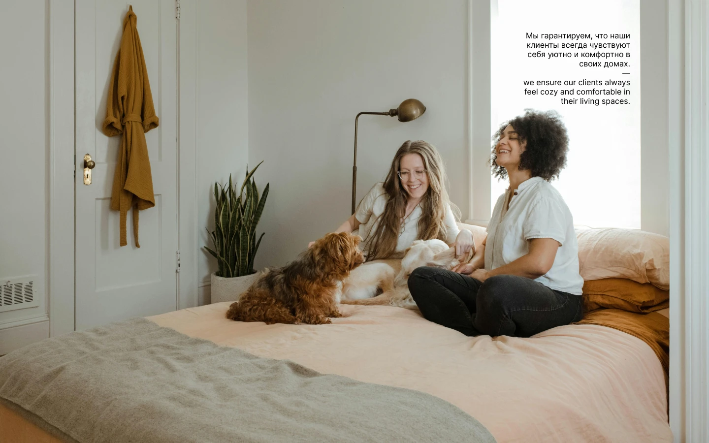 Гелиос – управляющая компания I фирменный стиль — Изображение №16 — Брендинг на Dprofile