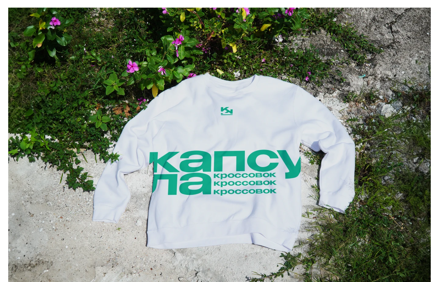 Магазин кроссовок I Фирменный стиль — Изображение №16 — Брендинг на Dprofile