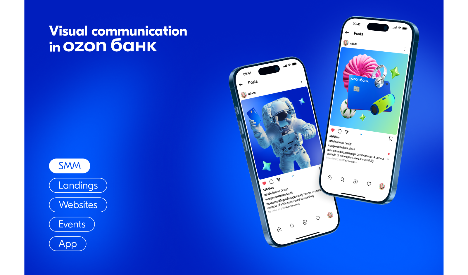 Рекламная кампания OZON Банк — Изображение №3 — 3D, Маркетинг на Dprofile