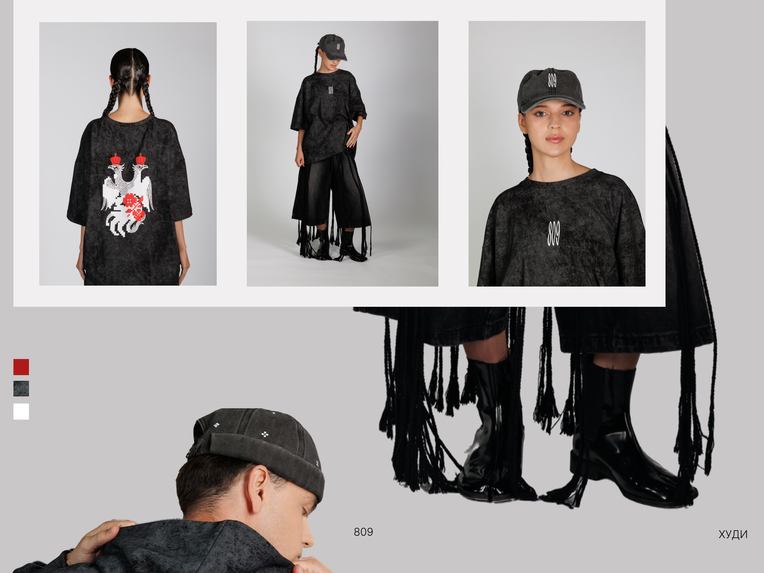 МЕРЧ 809 | ТАВРИДА.АРТ | Арт.Молодость — Изображение №4 — Брендинг, Иллюстрация на Dprofile