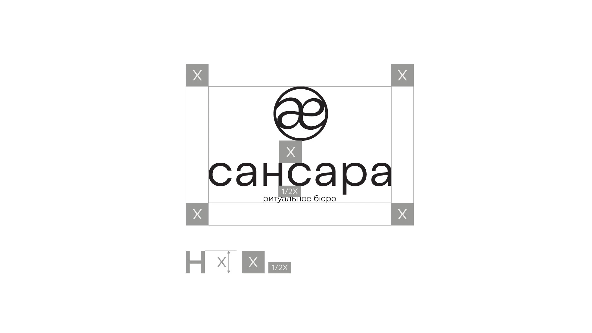 Разработка логотипа для ритуального бюро "Сансара" — Изображение №4 — Брендинг, Графика на Dprofile