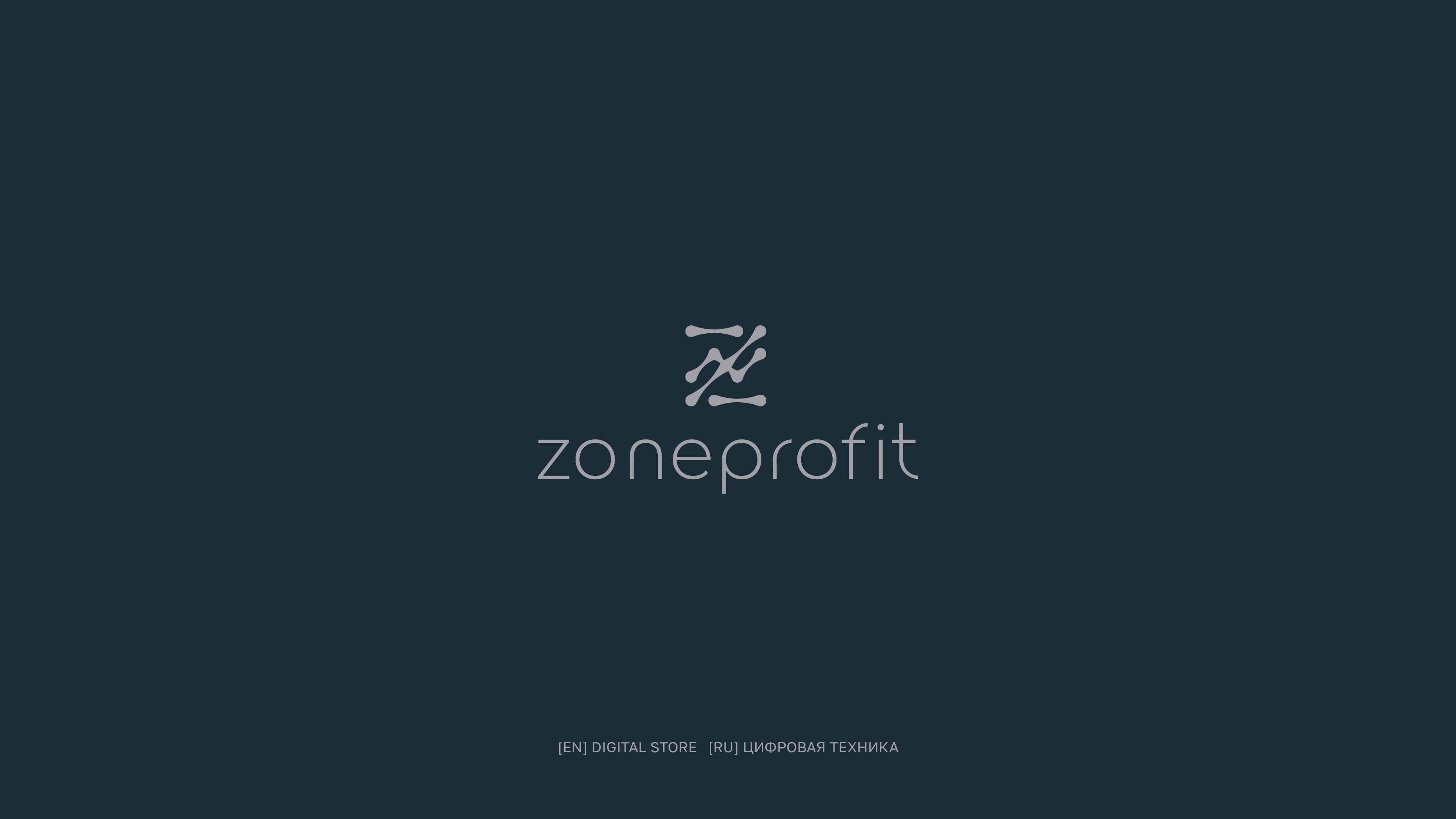 Логофолио 2025 — Изображение №4 — Брендинг, Графика на Dprofile