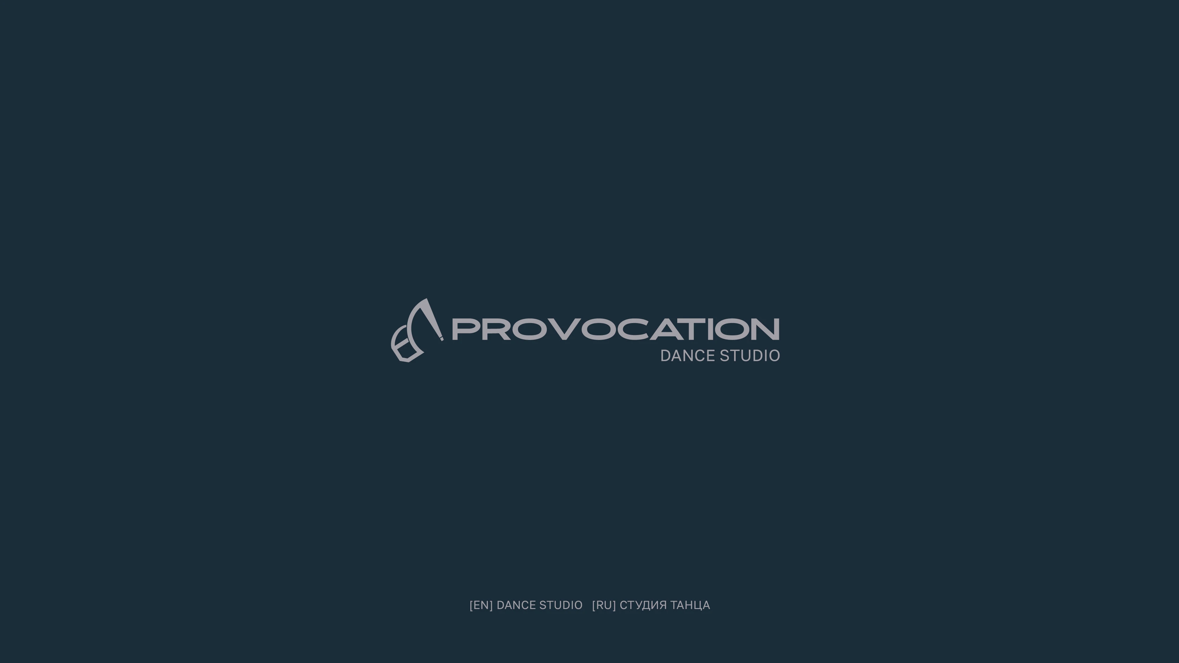 Логофолио 2025 — Изображение №2 — Брендинг, Графика на Dprofile