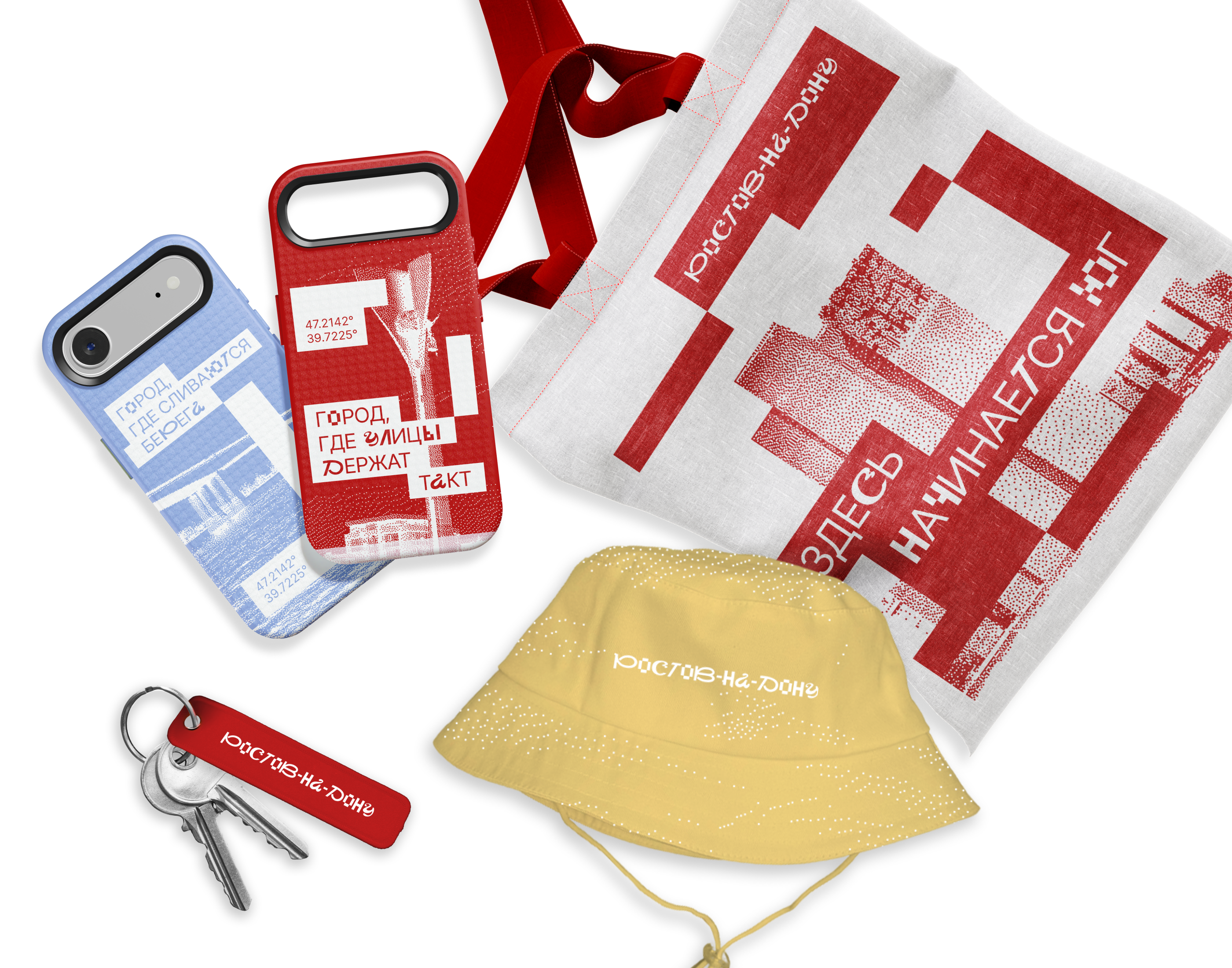 Ростов-на-Дону // Айдентика — Изображение №12 — Брендинг на Dprofile