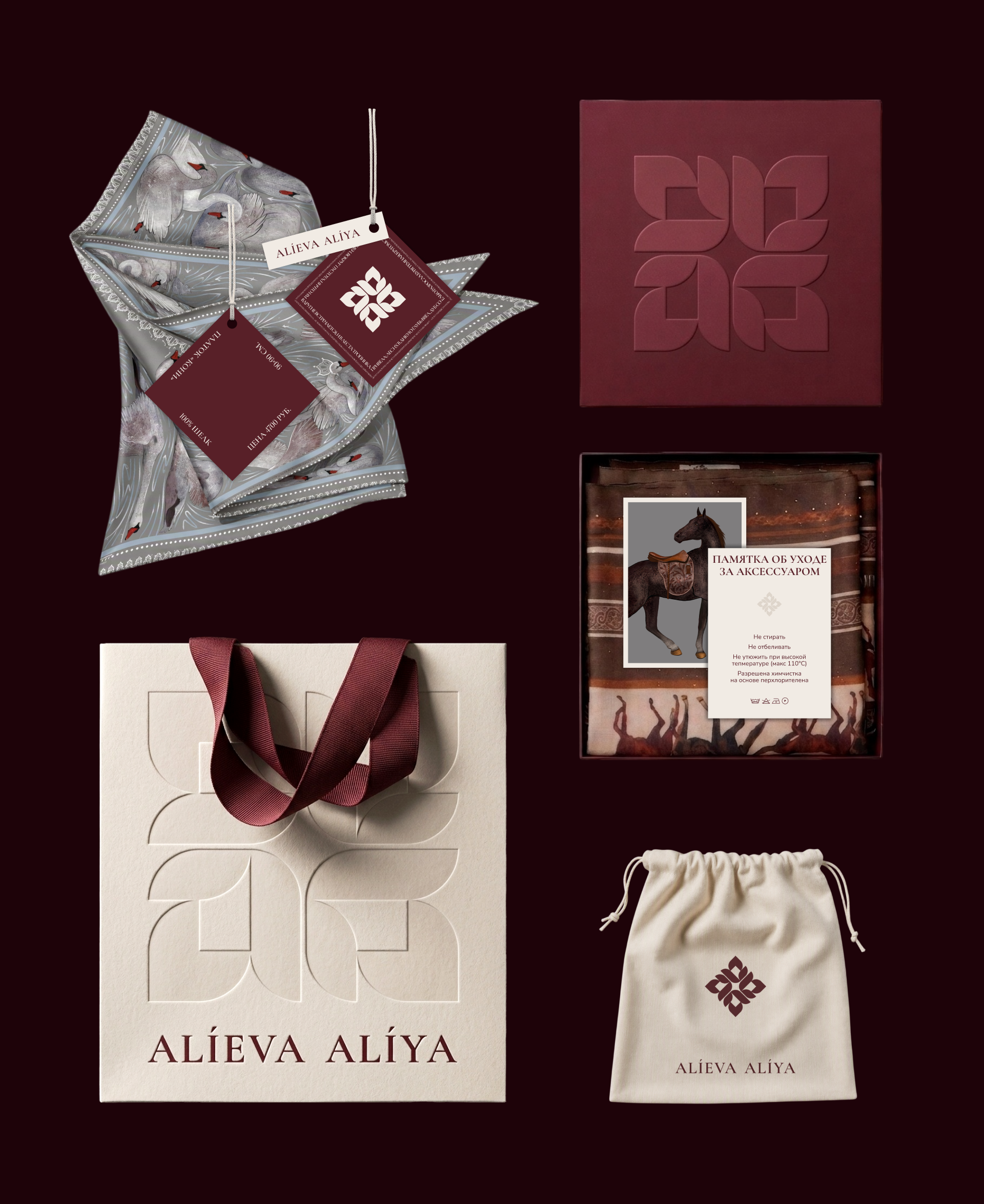 Brand design // Alieva Aliya — Изображение №5 — Брендинг на Dprofile