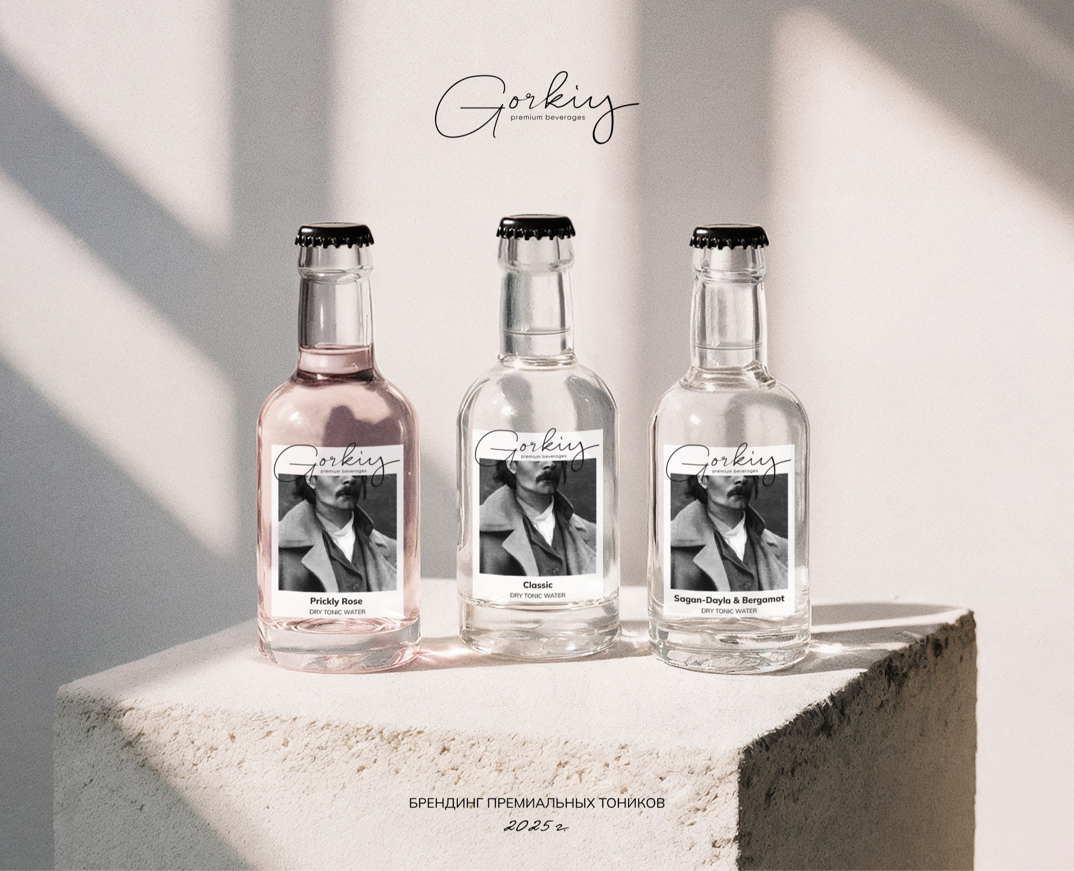 Gorkiy // Brand design — Брендинг, Графика на Dprofile
