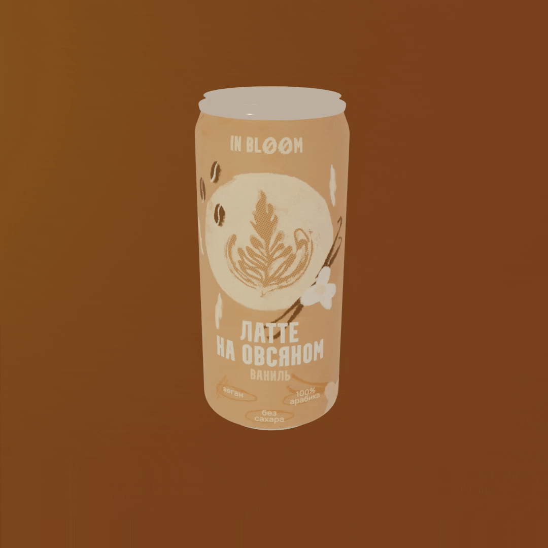 Кофейные напитки «IN BLOOM» — Изображение №6 — Интерфейсы на Dprofile