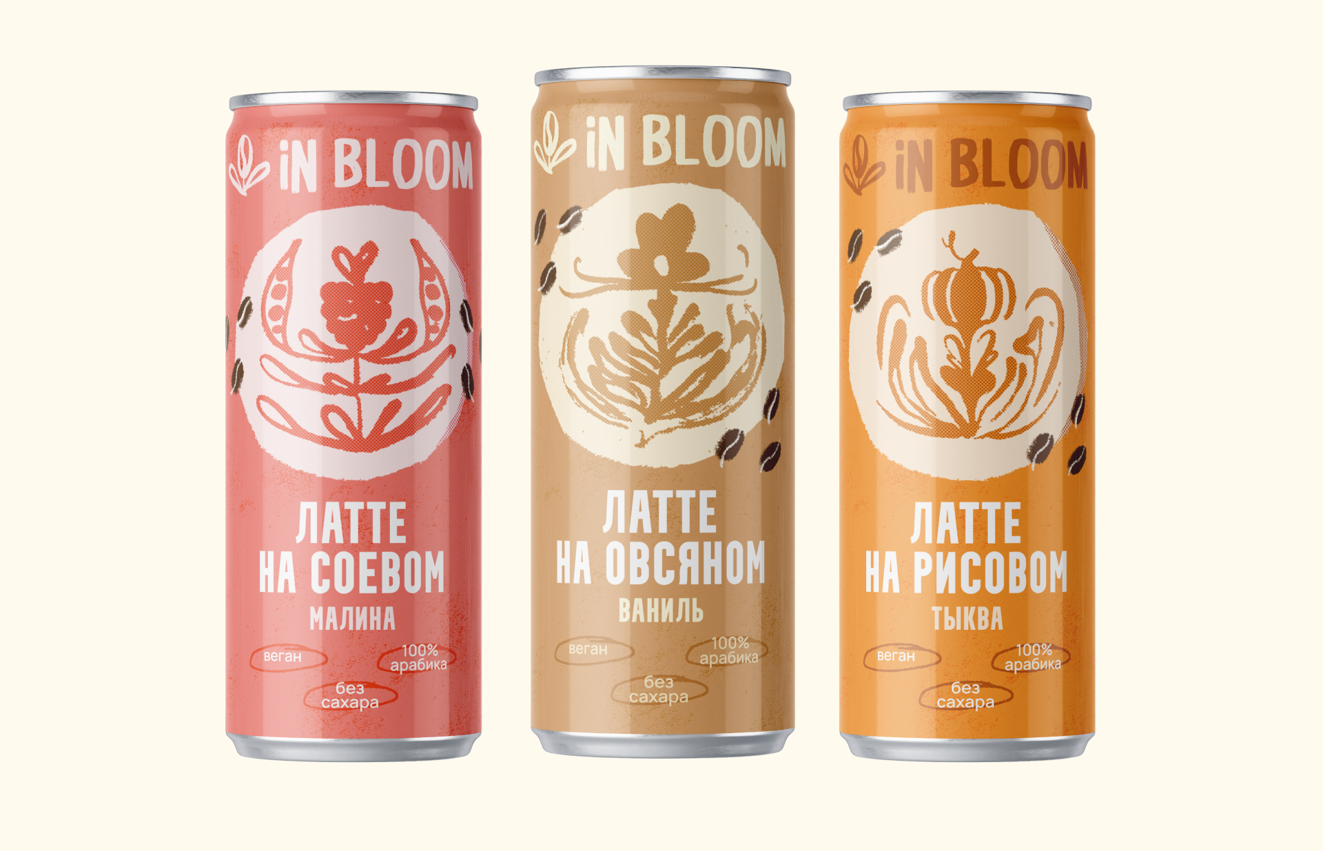 Кофейные напитки «IN BLOOM» — Изображение №6 — Интерфейсы на Dprofile