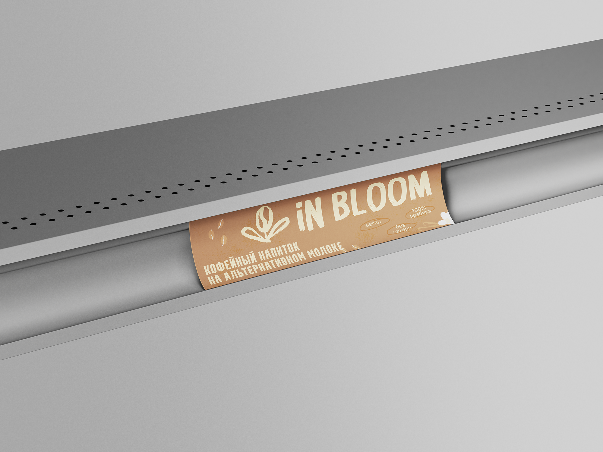 Кофейные напитки «IN BLOOM» — Изображение №11 — Интерфейсы на Dprofile