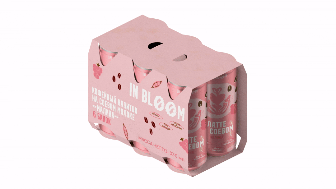 Кофейные напитки «IN BLOOM» — Изображение №8 — Интерфейсы на Dprofile