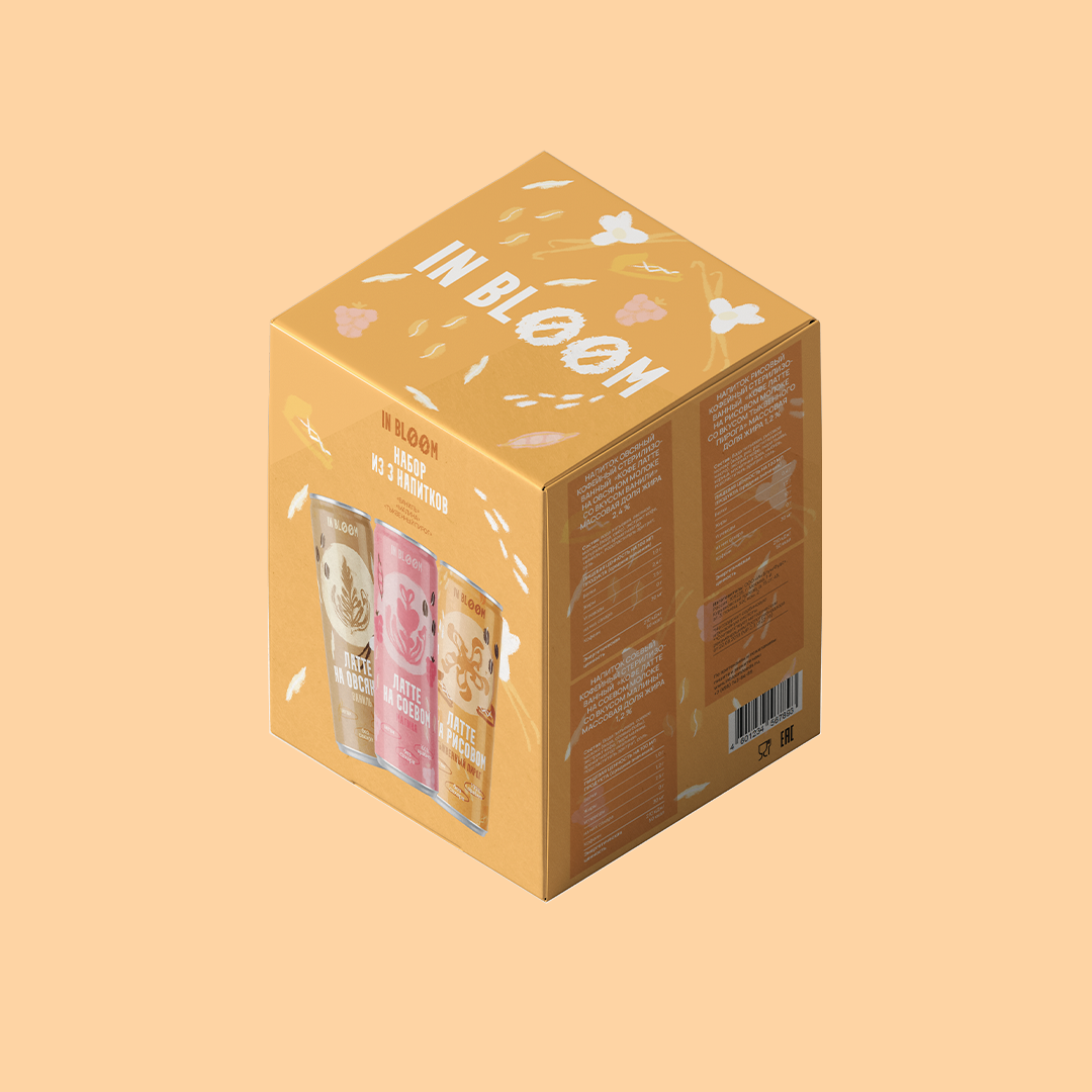 Кофейные напитки «IN BLOOM» — Изображение №9 — Интерфейсы на Dprofile