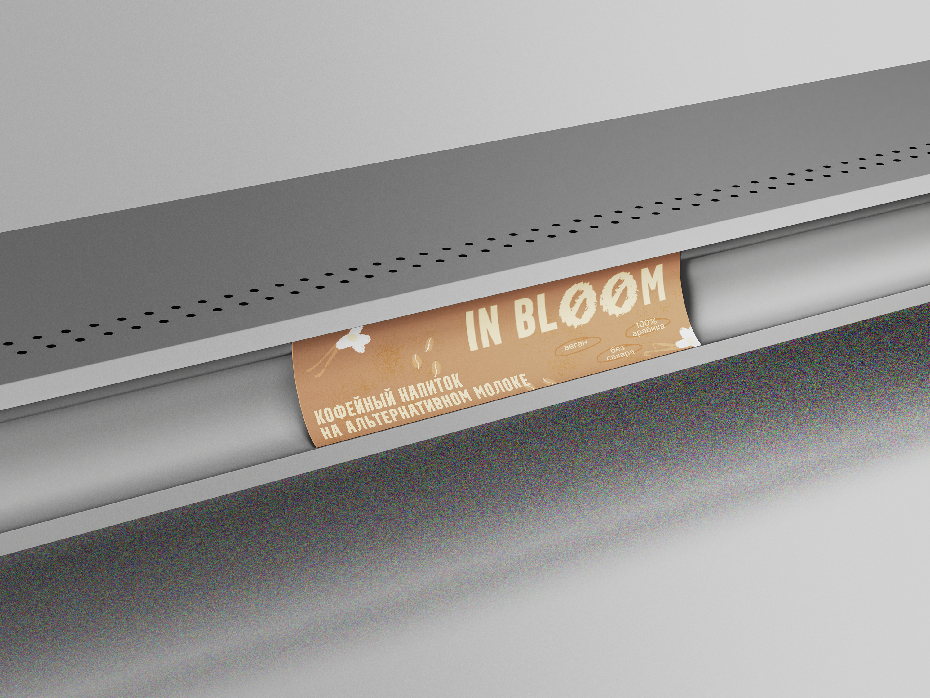 Кофейные напитки «IN BLOOM» — Изображение №11 — Интерфейсы на Dprofile