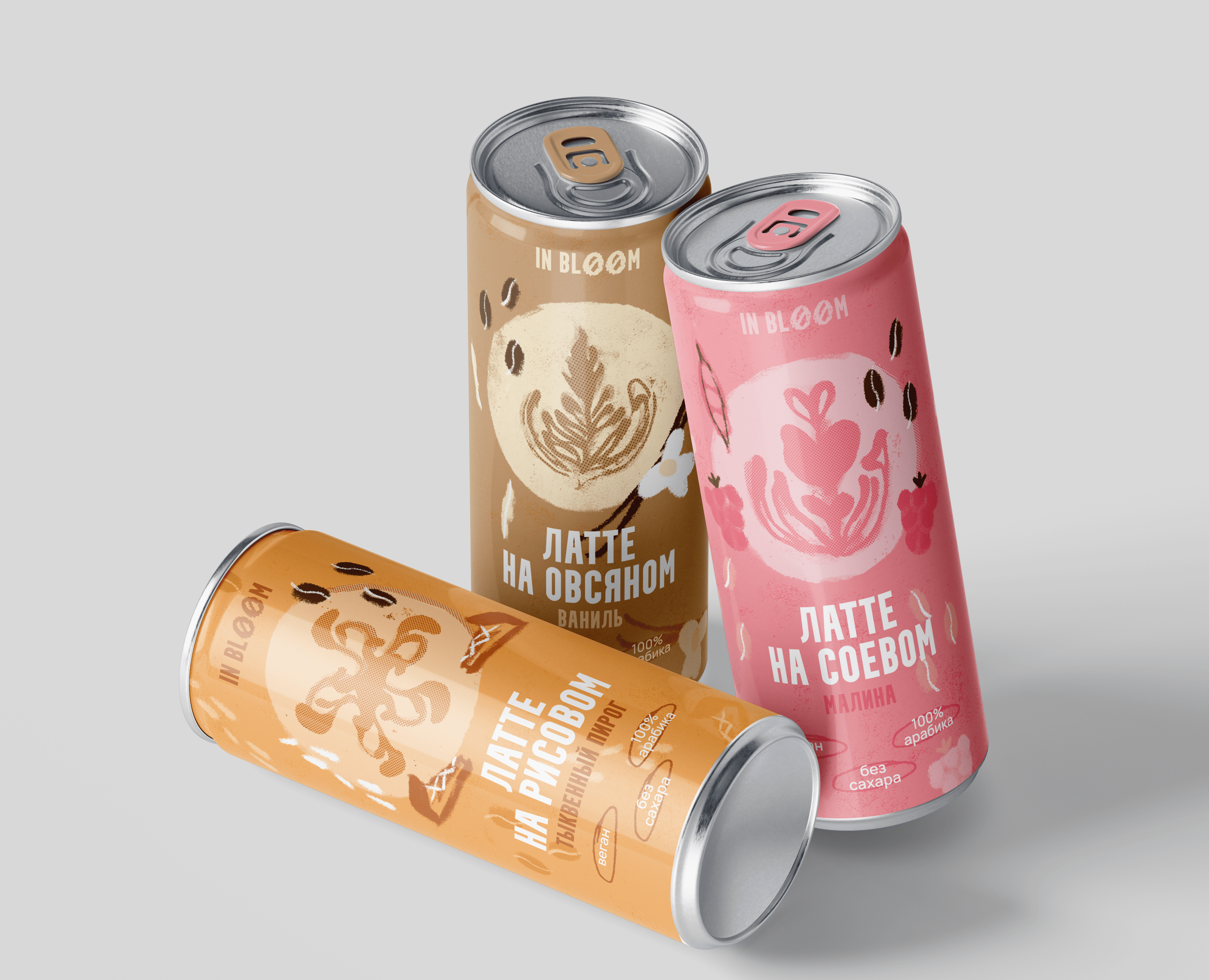 Кофейные напитки «IN BLOOM» — Интерфейсы на Dprofile